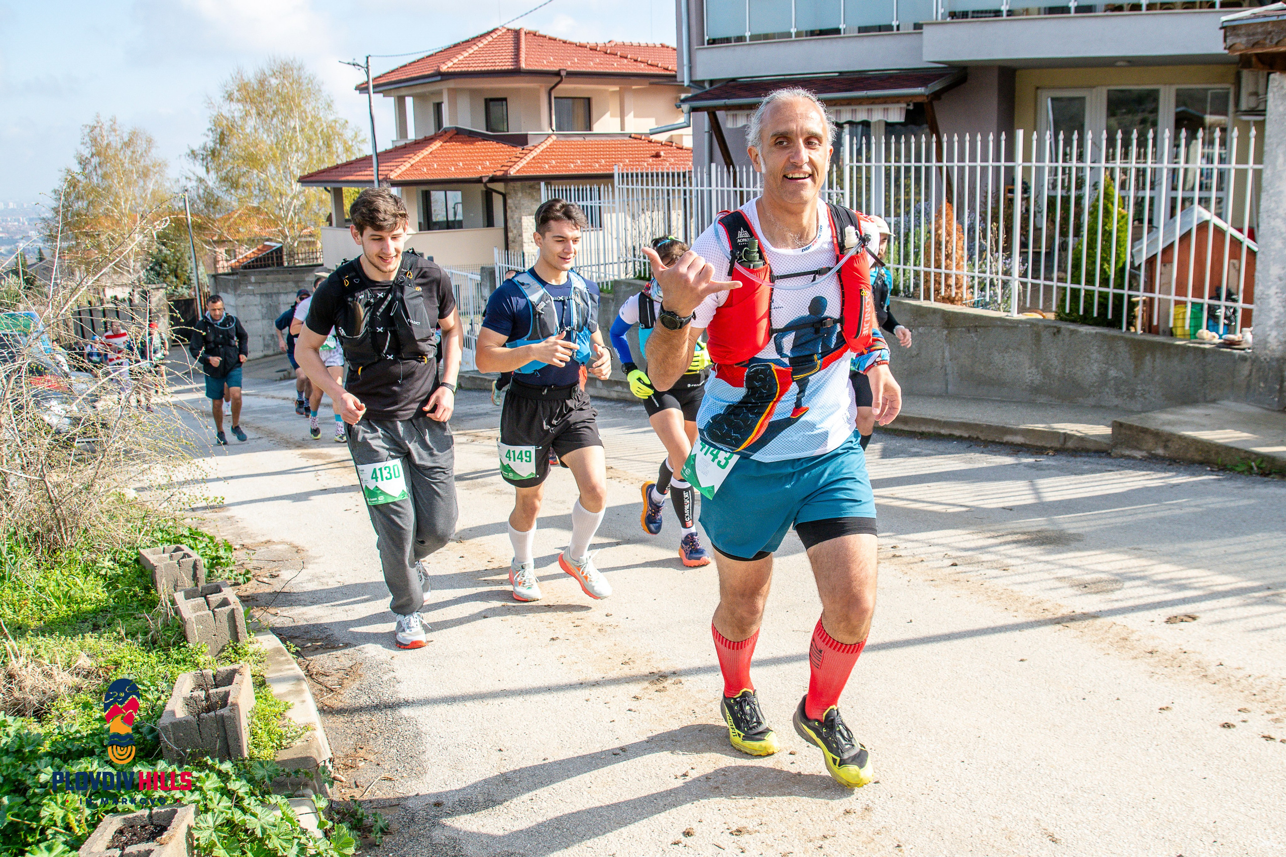 Снимки 2025-KrisoK Photography. «Plovdiv Hills in MARKOVO» е състезание по планинско бягане