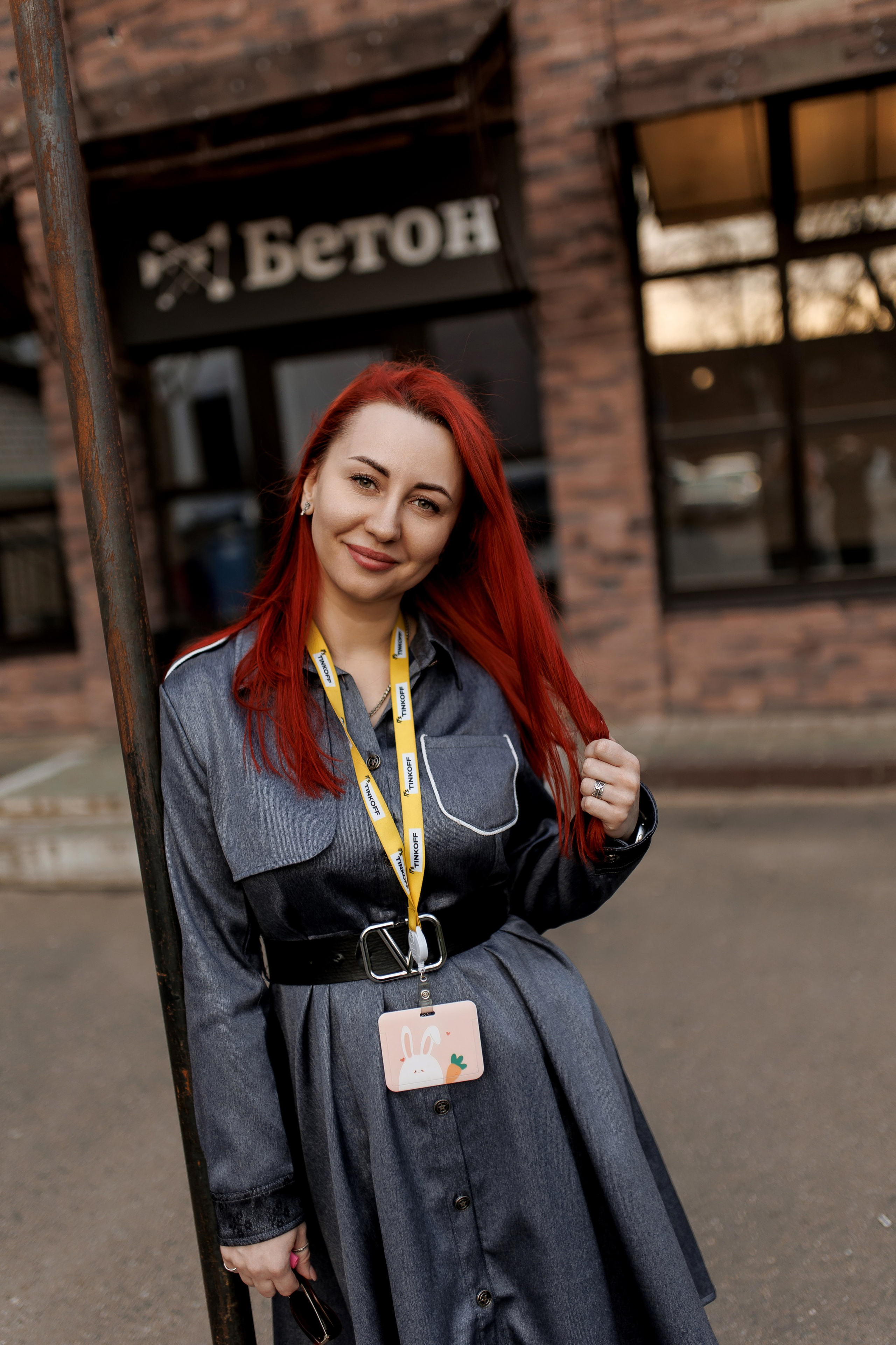 Тинькофф. Свадебный фотограф Каледич Тимофей