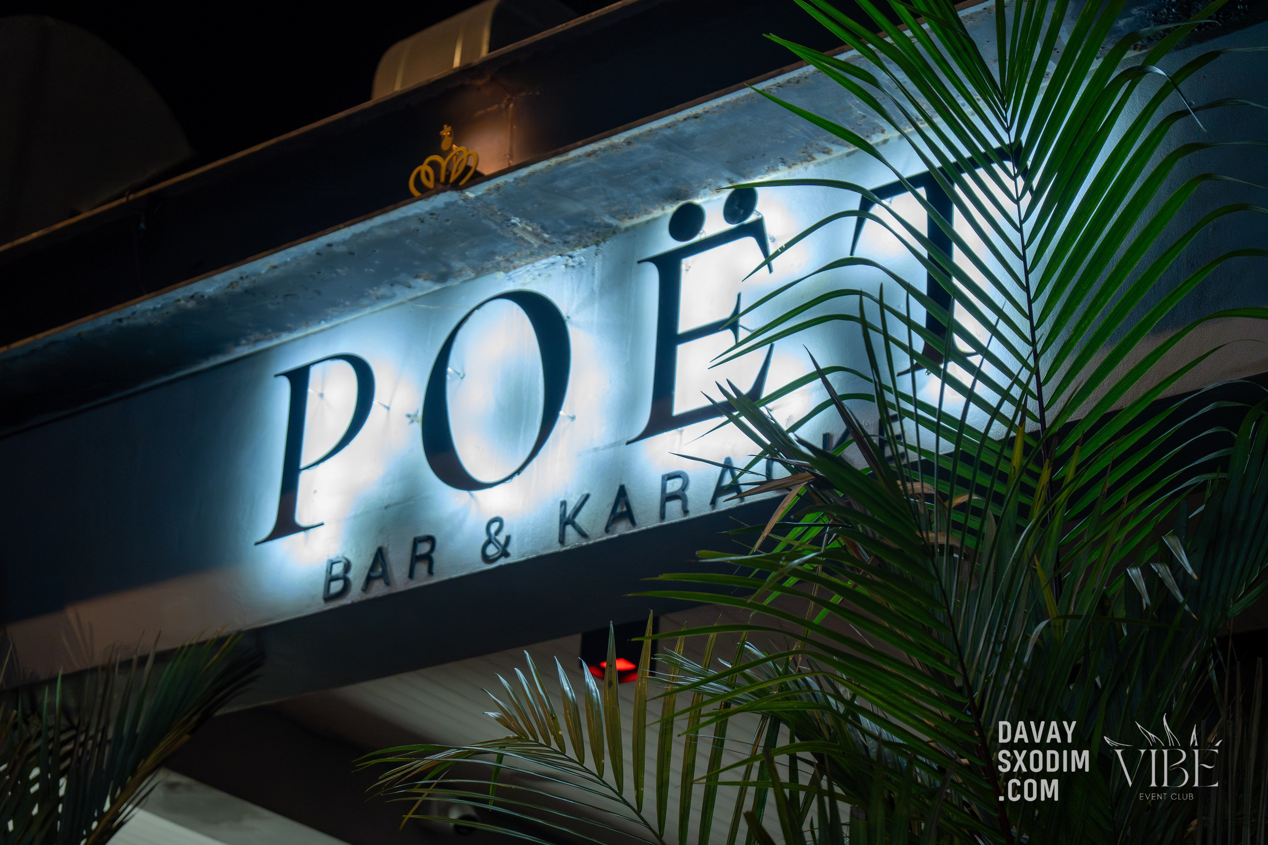 Вечеринка White Out | Фоторепортаж | Видеорепортаж | Афиша | DAVAYSXODIM.com PHUKET. АФИША|ФОТОРЕПОРТАЖИ|ИВЕНТЫ|ПХУКЕТ