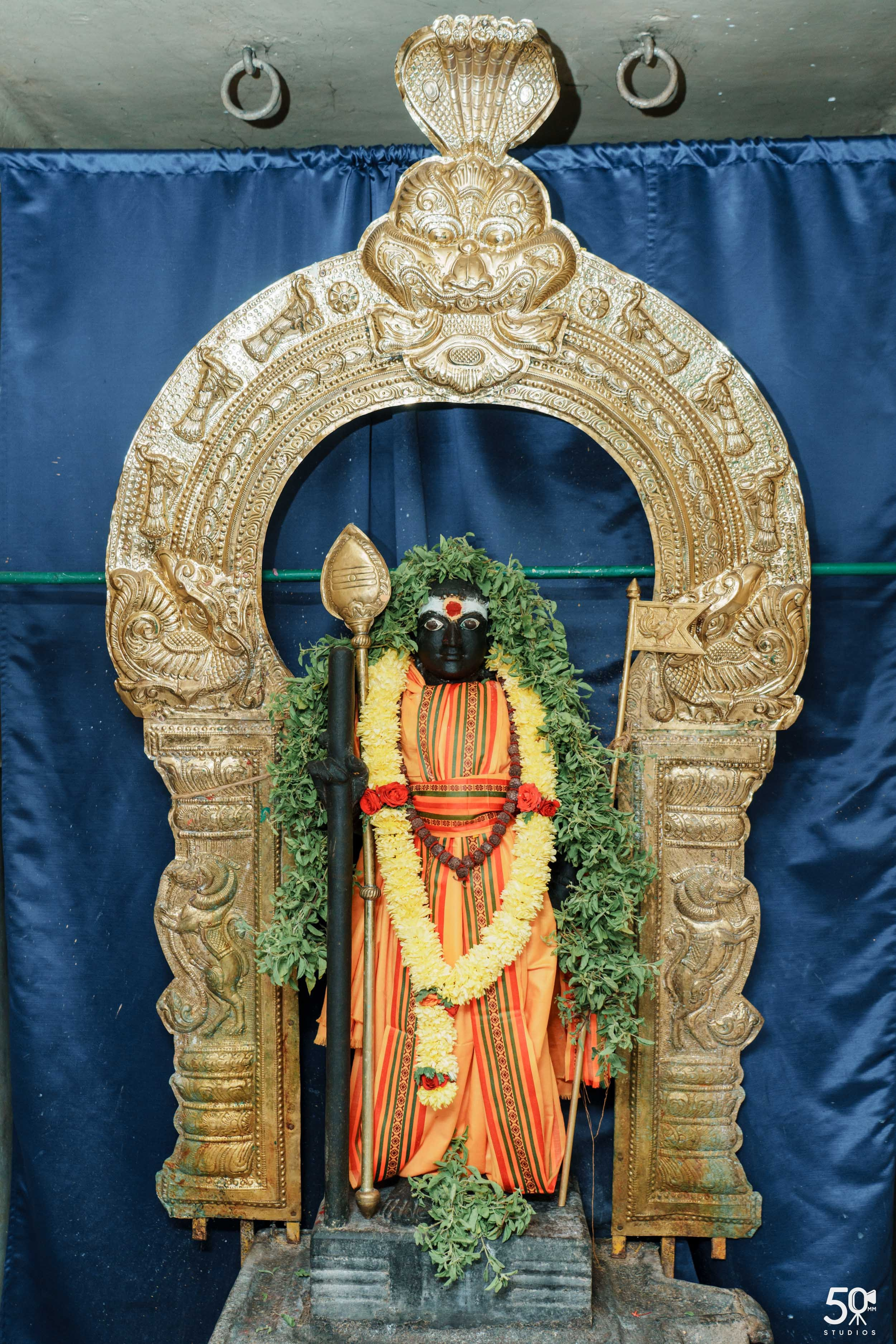 TANAY DEV NAMAKARANA. 50mm STUDIOS