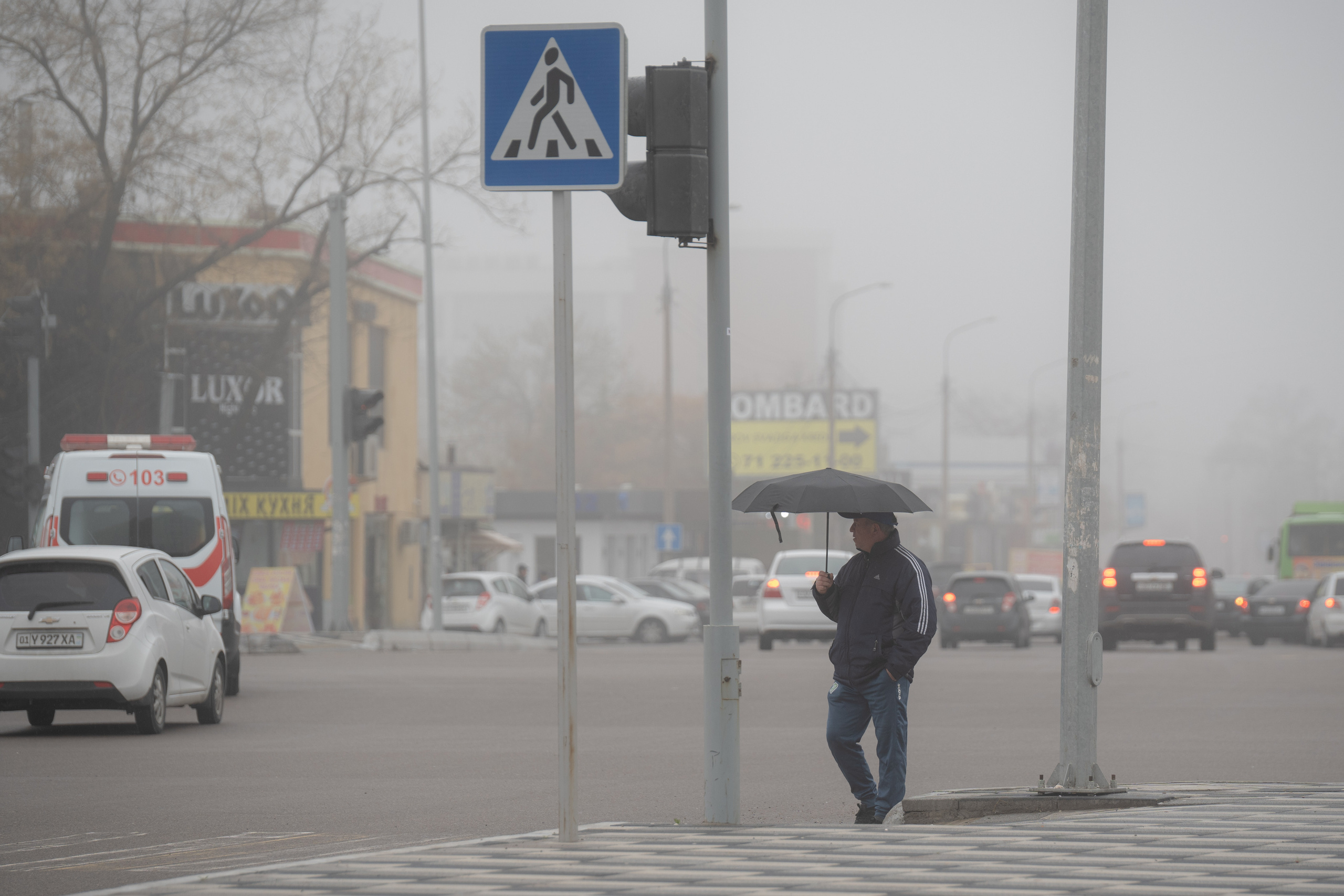 Ташкент во власти тумана. Георгий Намазов | Фотограф в Ташкенте