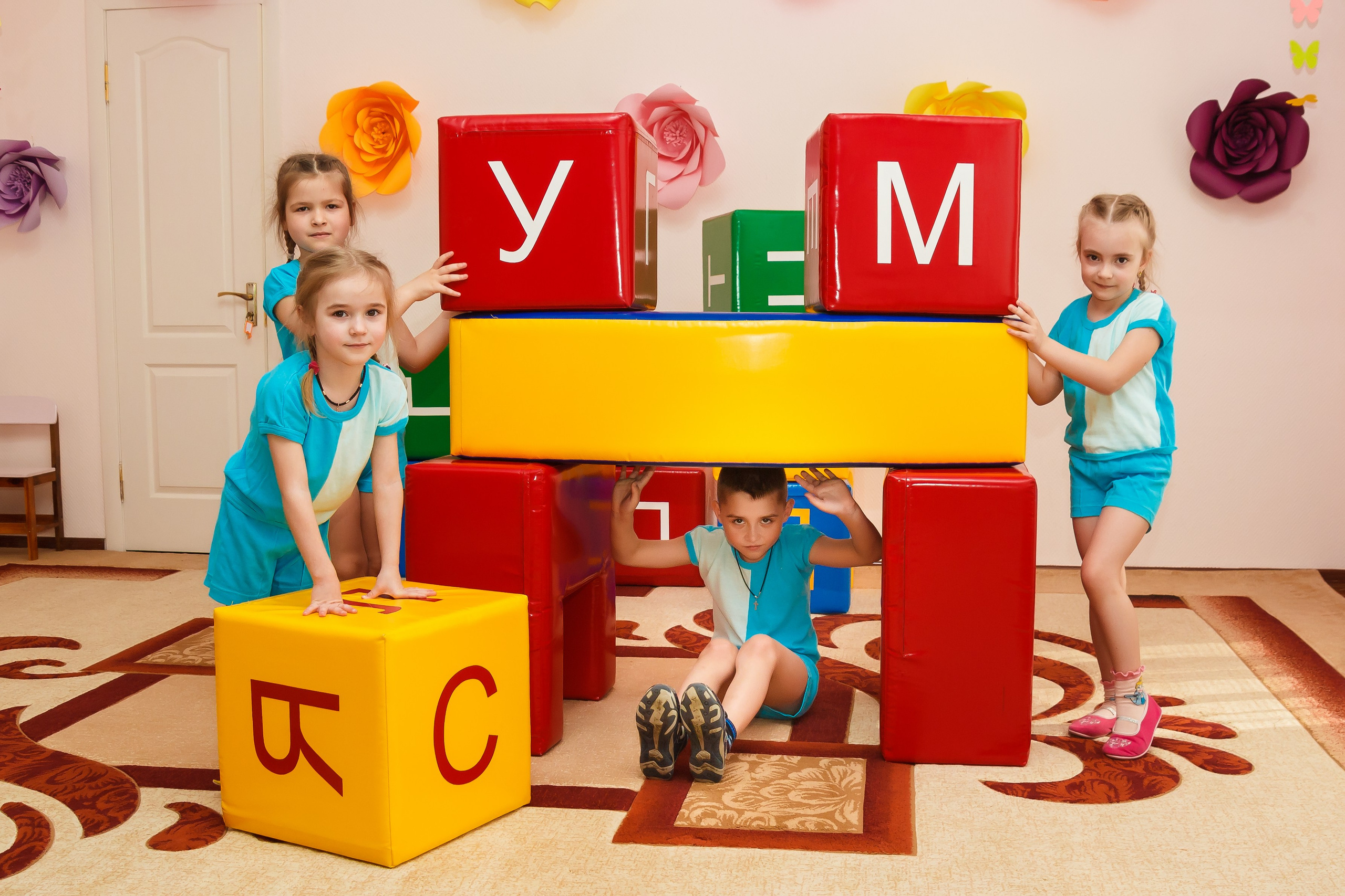 One day in the life of a kindergarten (staged filming). Retoucher, color corrector, and photographer, I work remotely all over the world