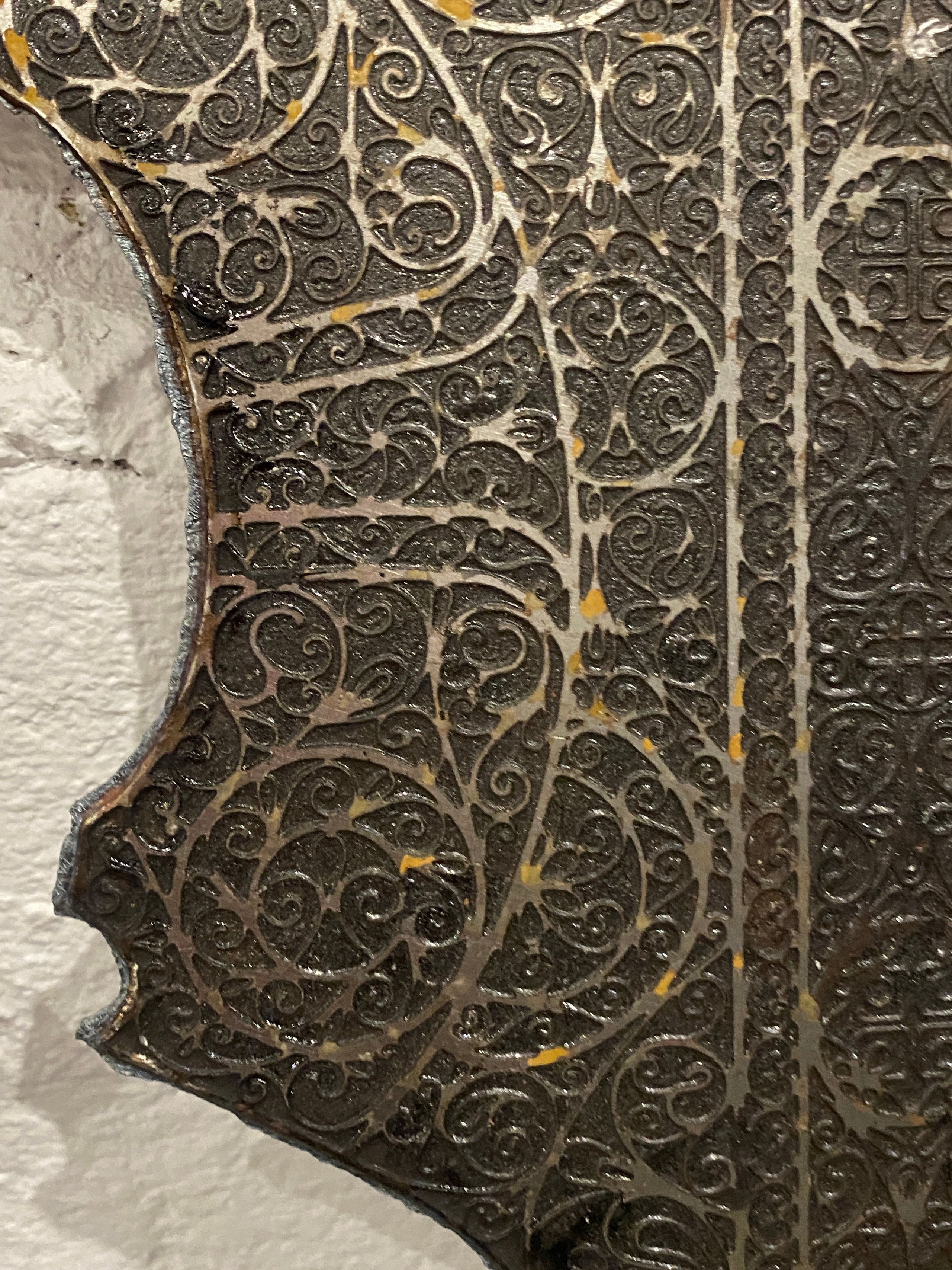 Оклад для иконы (Риза). Скульптор кузнец Мария Тарлецкая