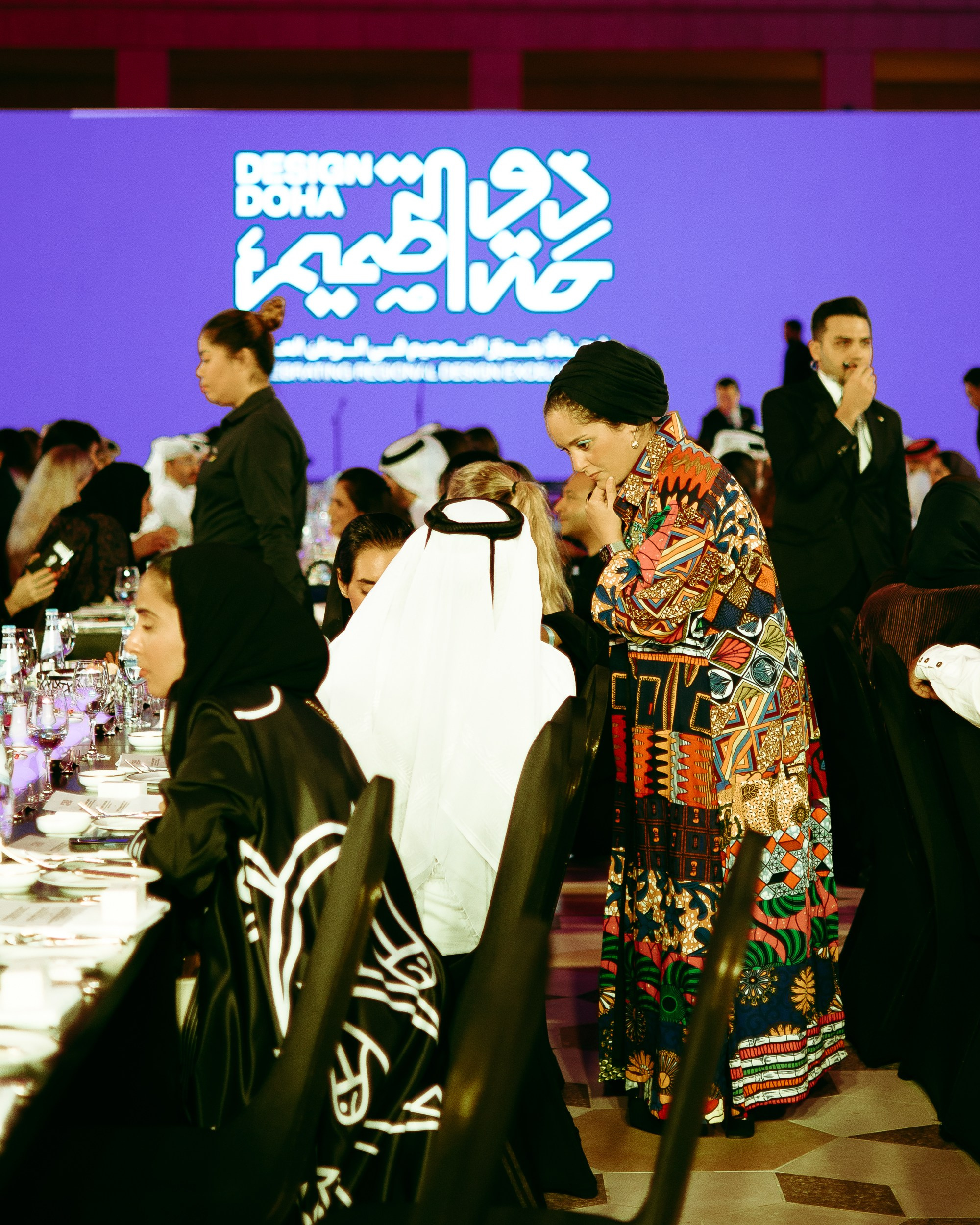 Design Doha 2024 / PRIZE CEREMONY. Regina Turbin — official website