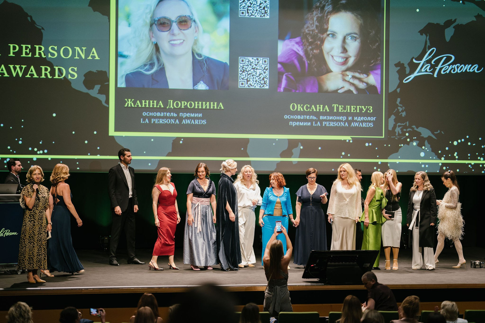 La Persona Awards 2026 (ч.4). OranJazz fotos