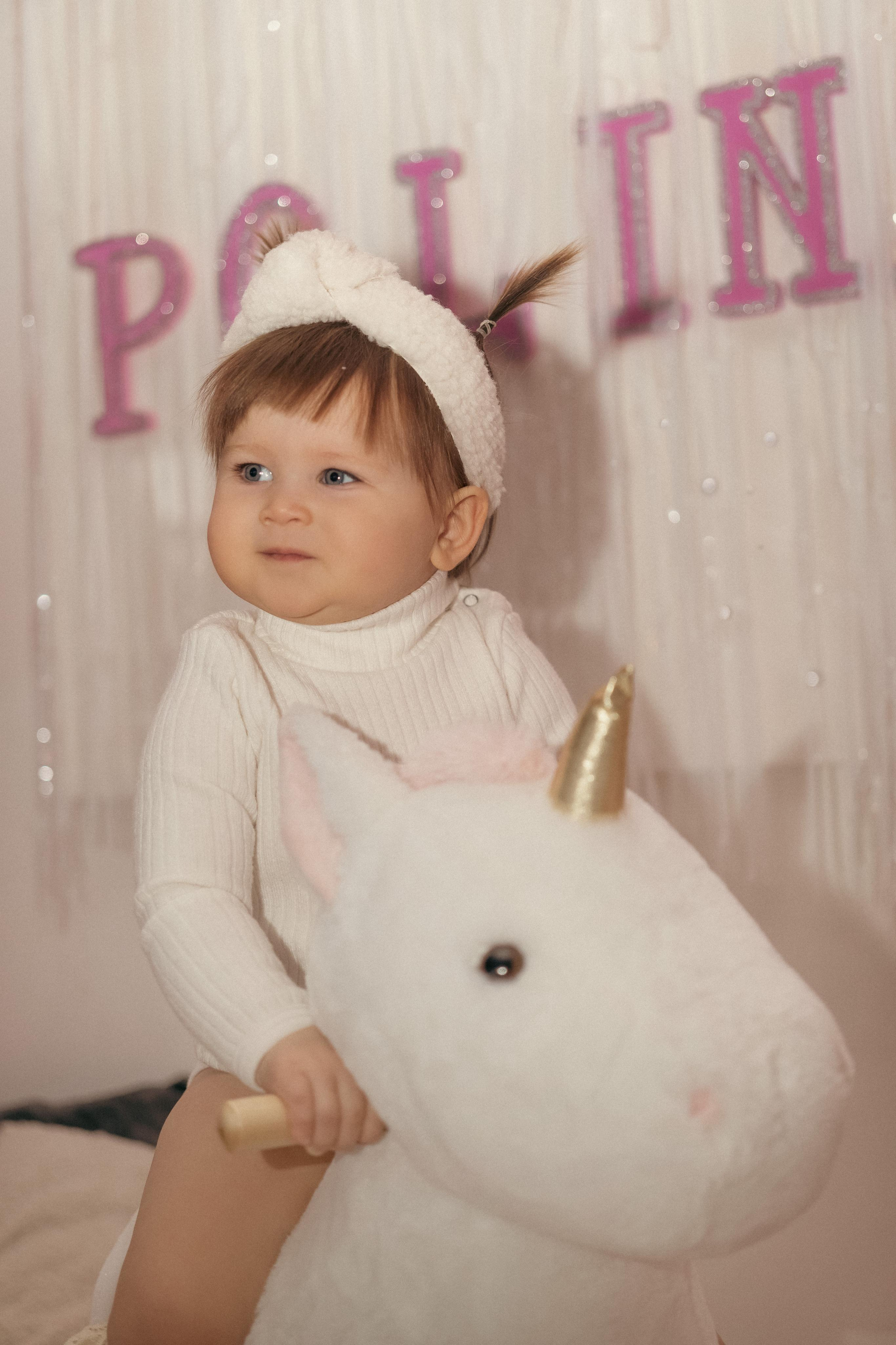 « первый день рождения ». Главная