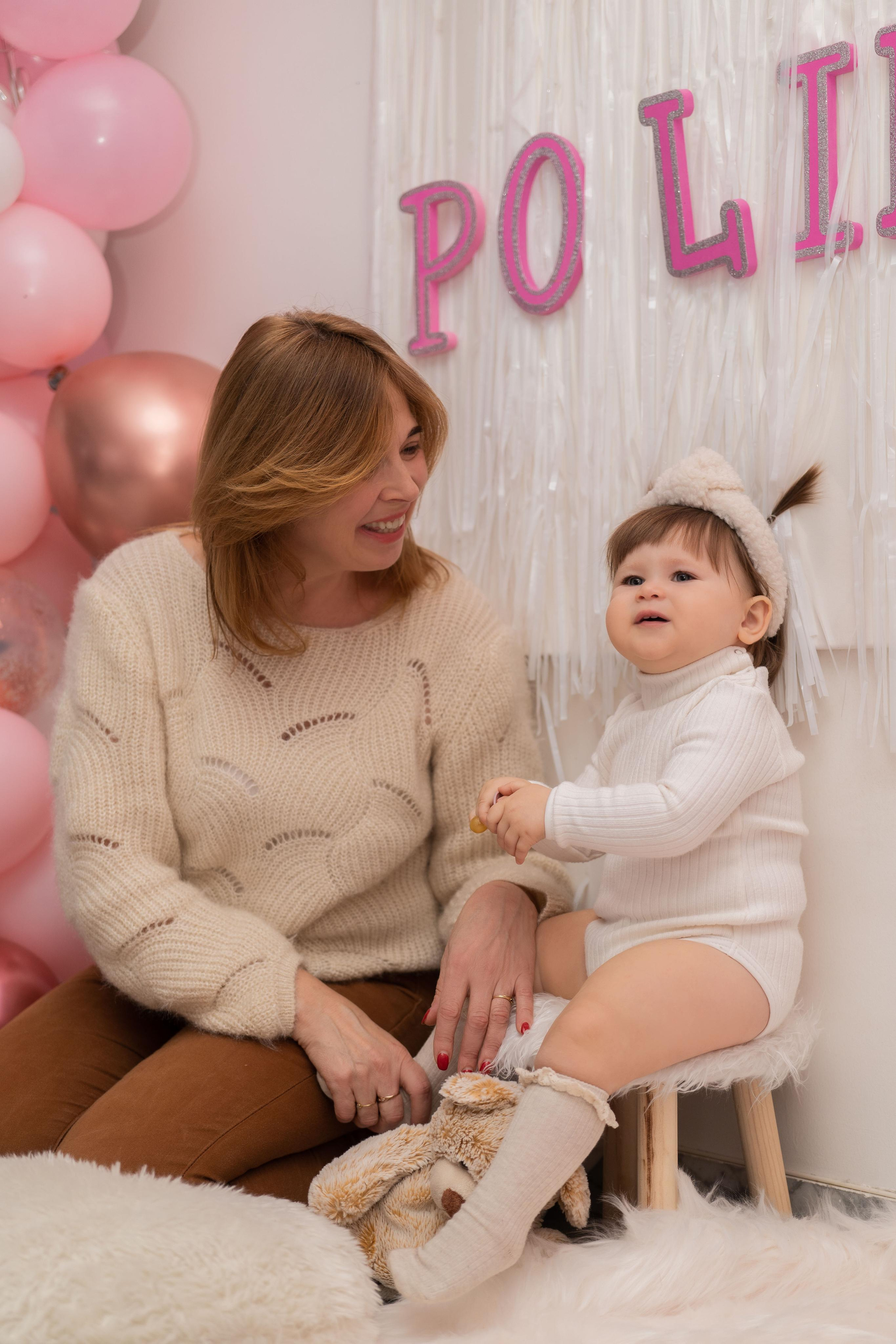 « первый день рождения ». Главная