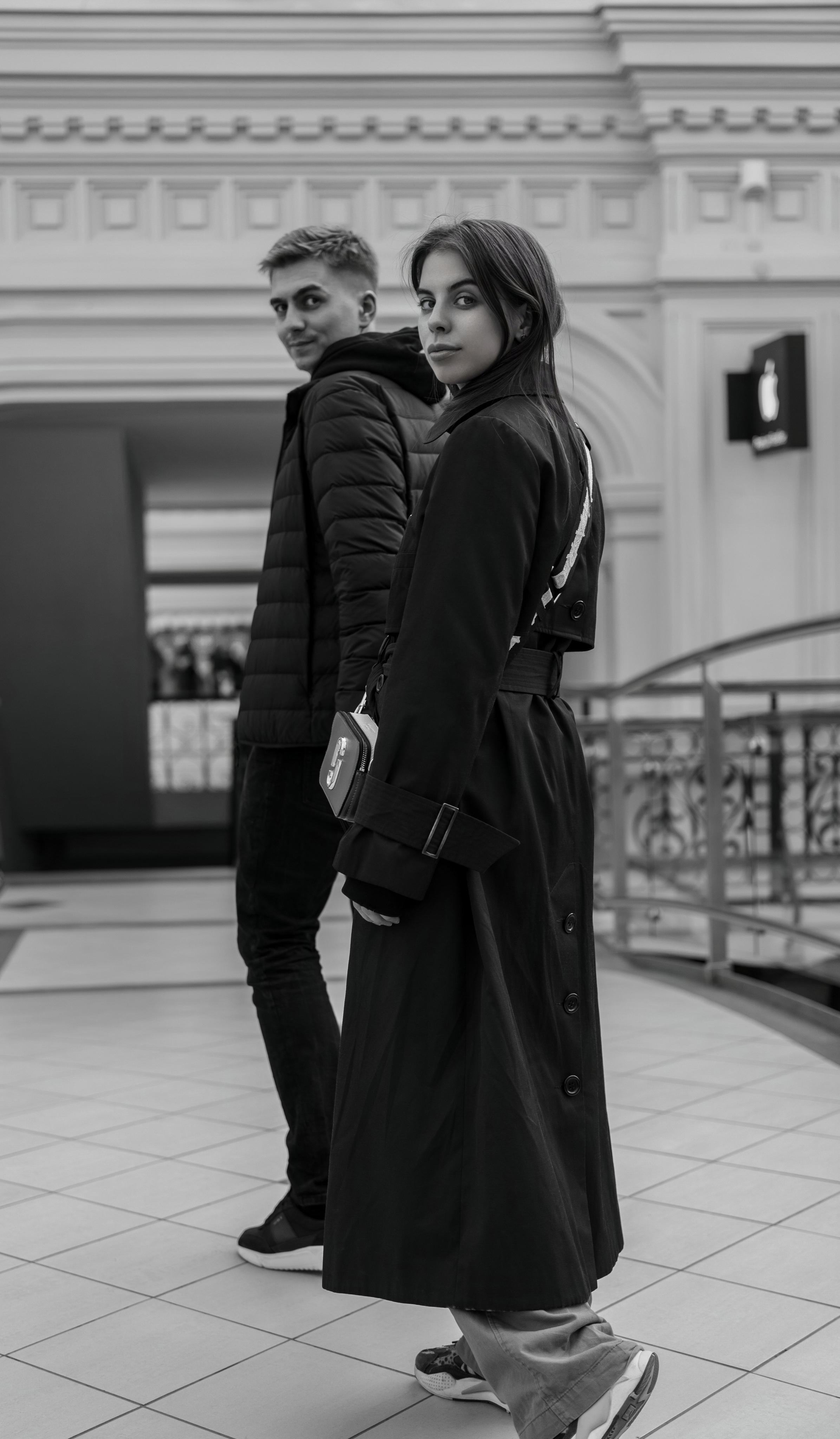 « мы любим друг друга ». Главная