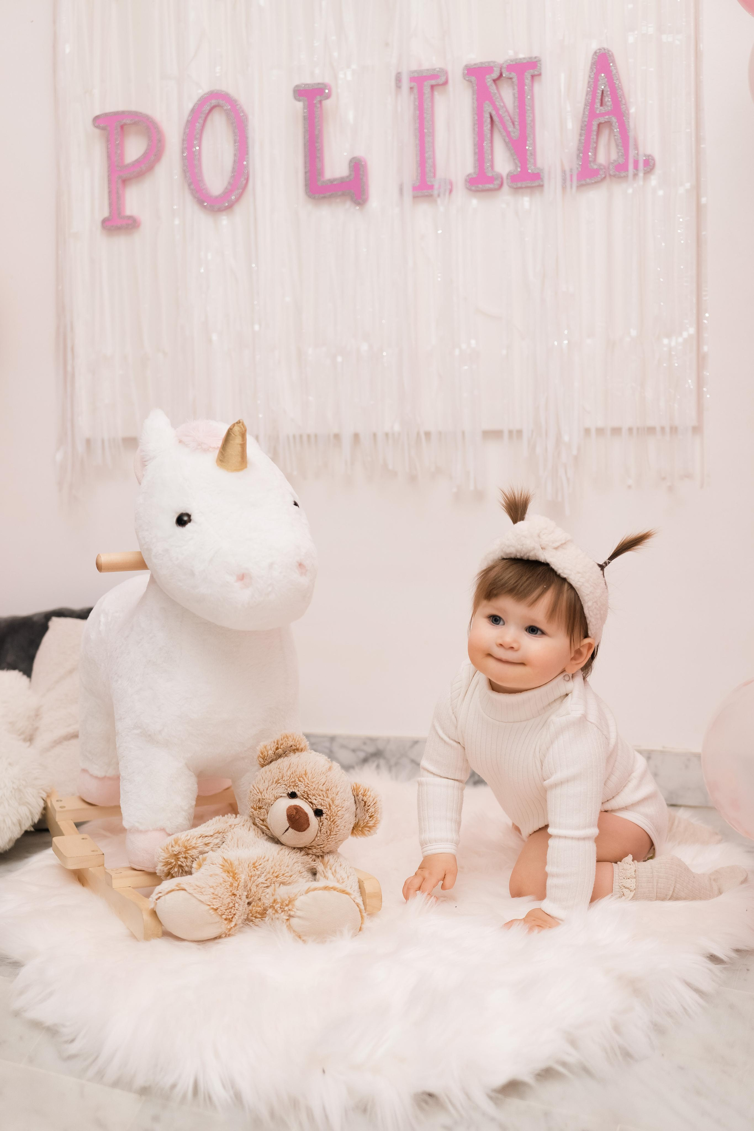 « первый день рождения ». Главная