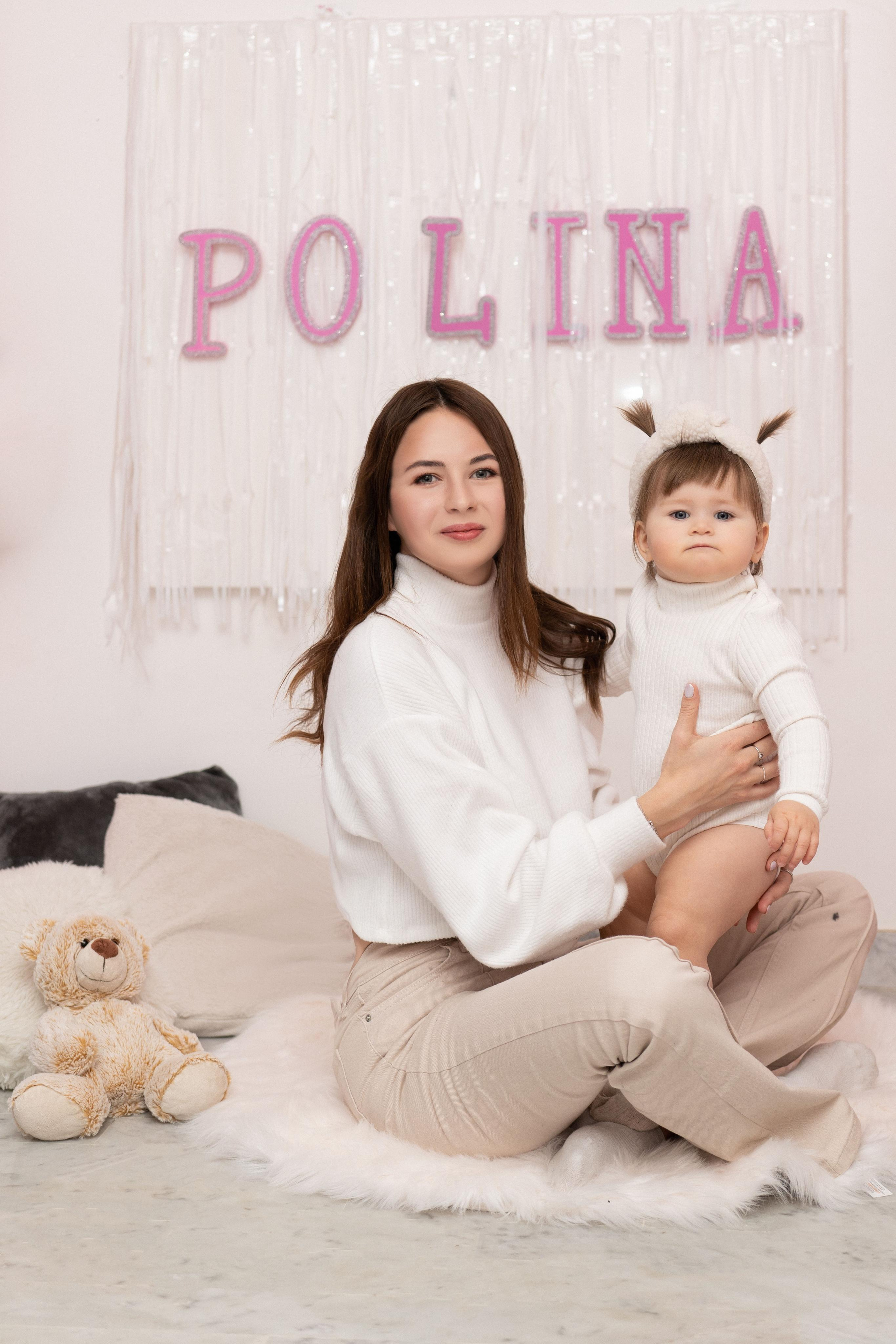 « первый день рождения ». Главная