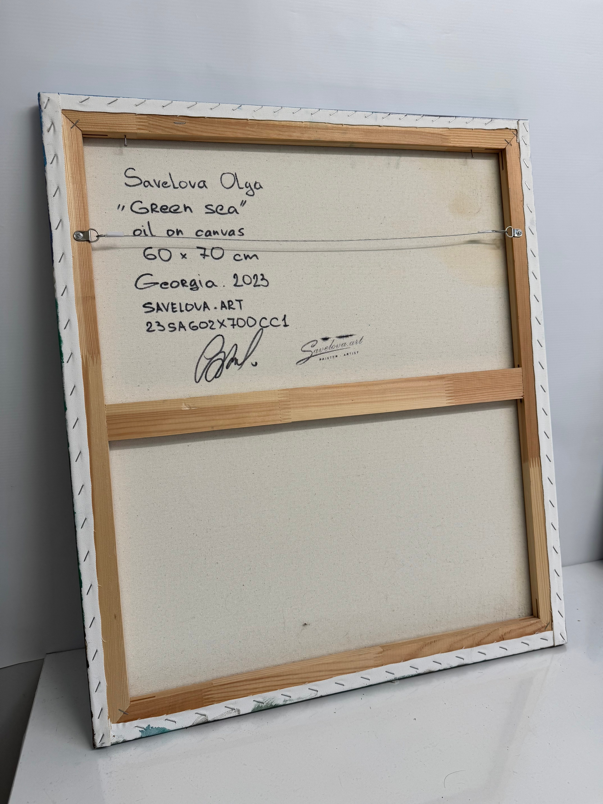 «Green sea». Художник живописец Савелова Ольга