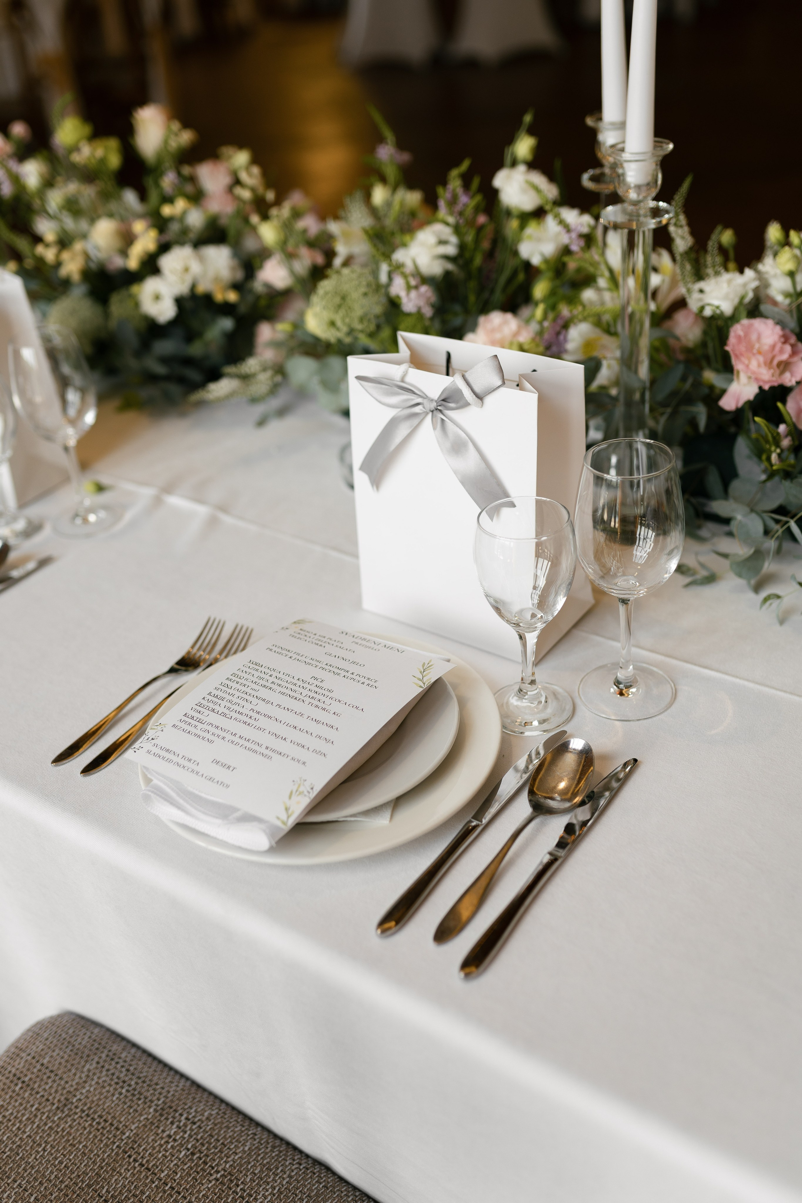 M&D|Between City Lights and Hidden Oasis. Black Sheep Produkcija| Wedding Photography and Wedding Films, based in Kragujevac, Europe / Fotograf i videograf, Kragujevac, Srbija