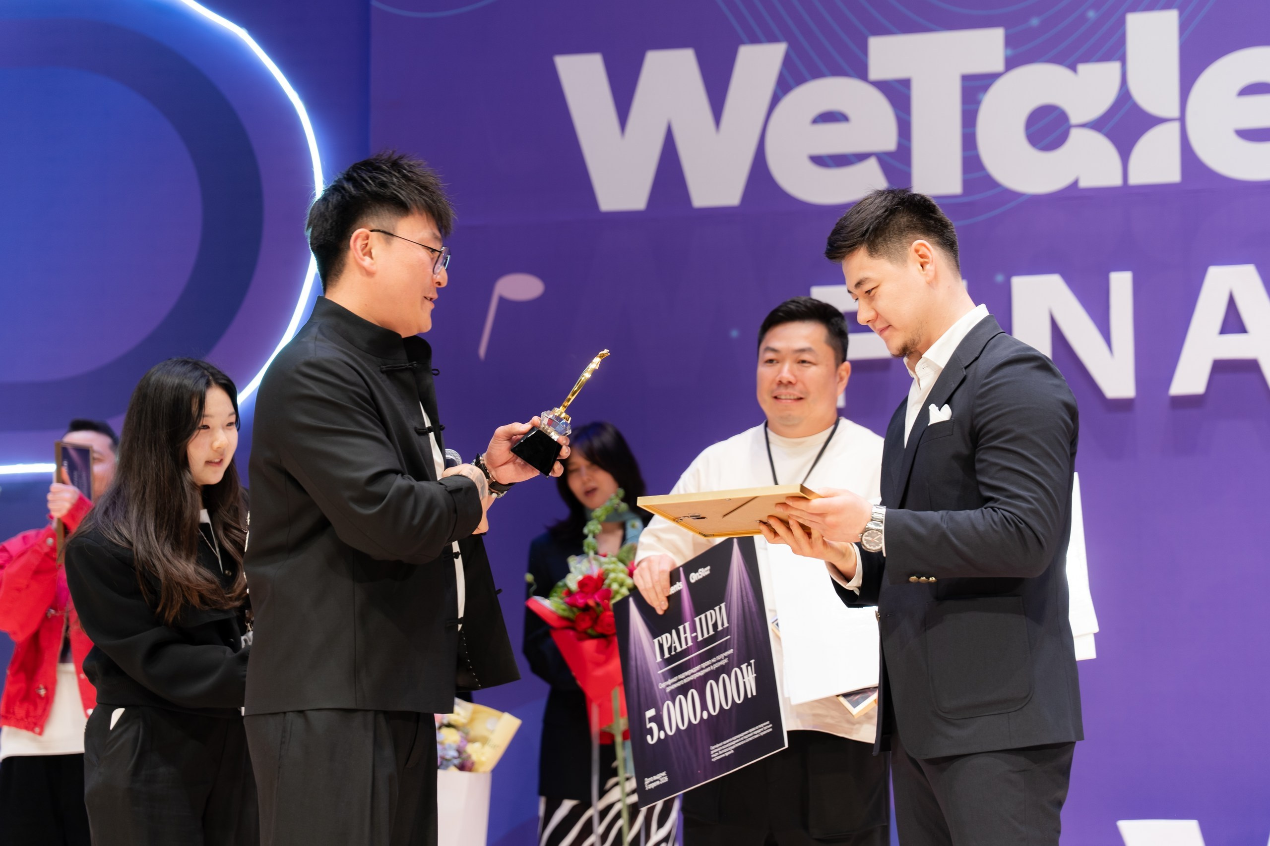 We Talents. Narnia Decor Studio