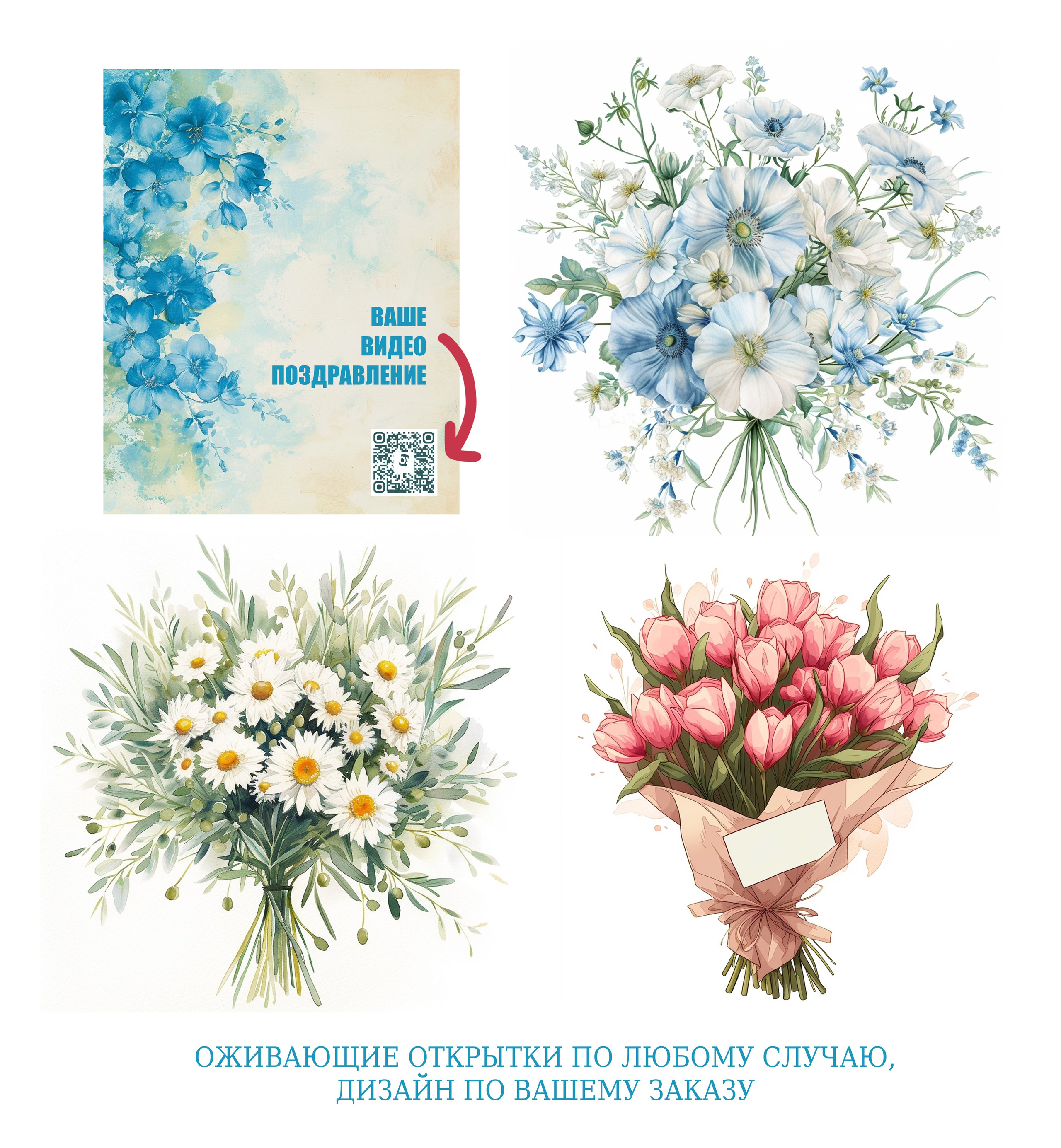 Оживающие сувениры. Семейный, детский, школьный фотограф в Нарве, Эстония, Зоя Хусаинова