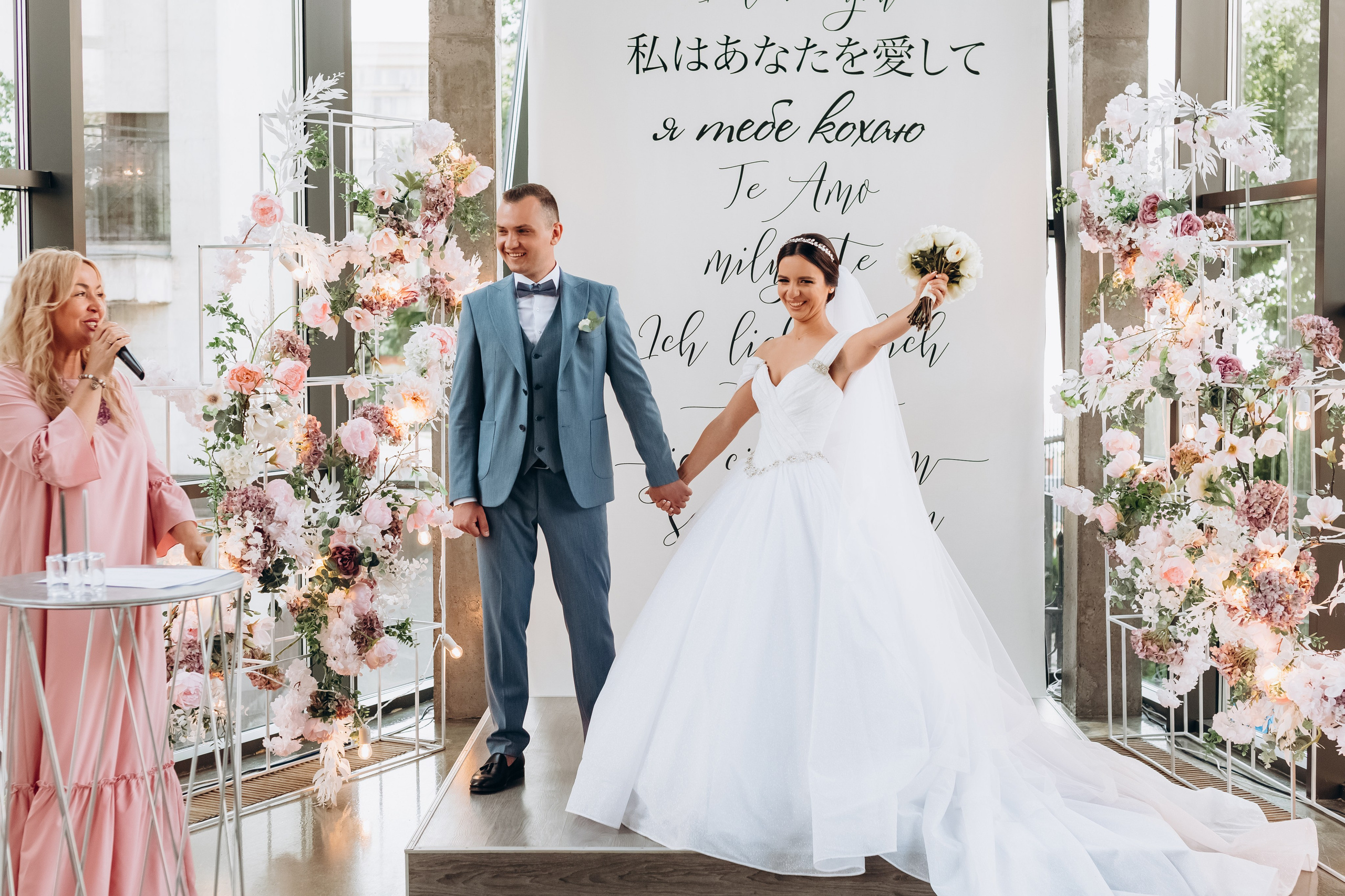 Alex & Anastasia. Wedding and Family Photograph