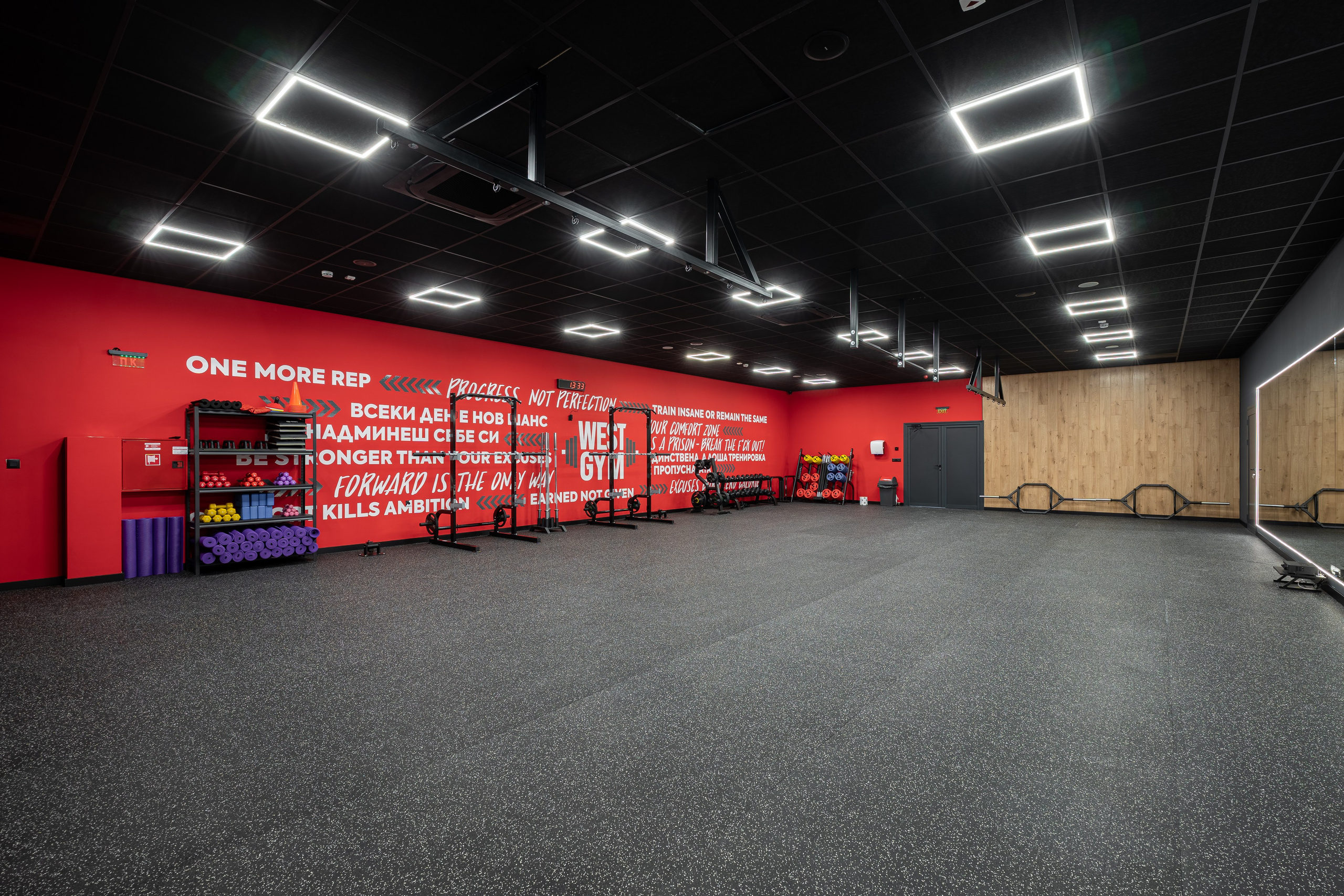 WEST GYM PARK MAXX. Професионален фотограф в Пловдив и областта