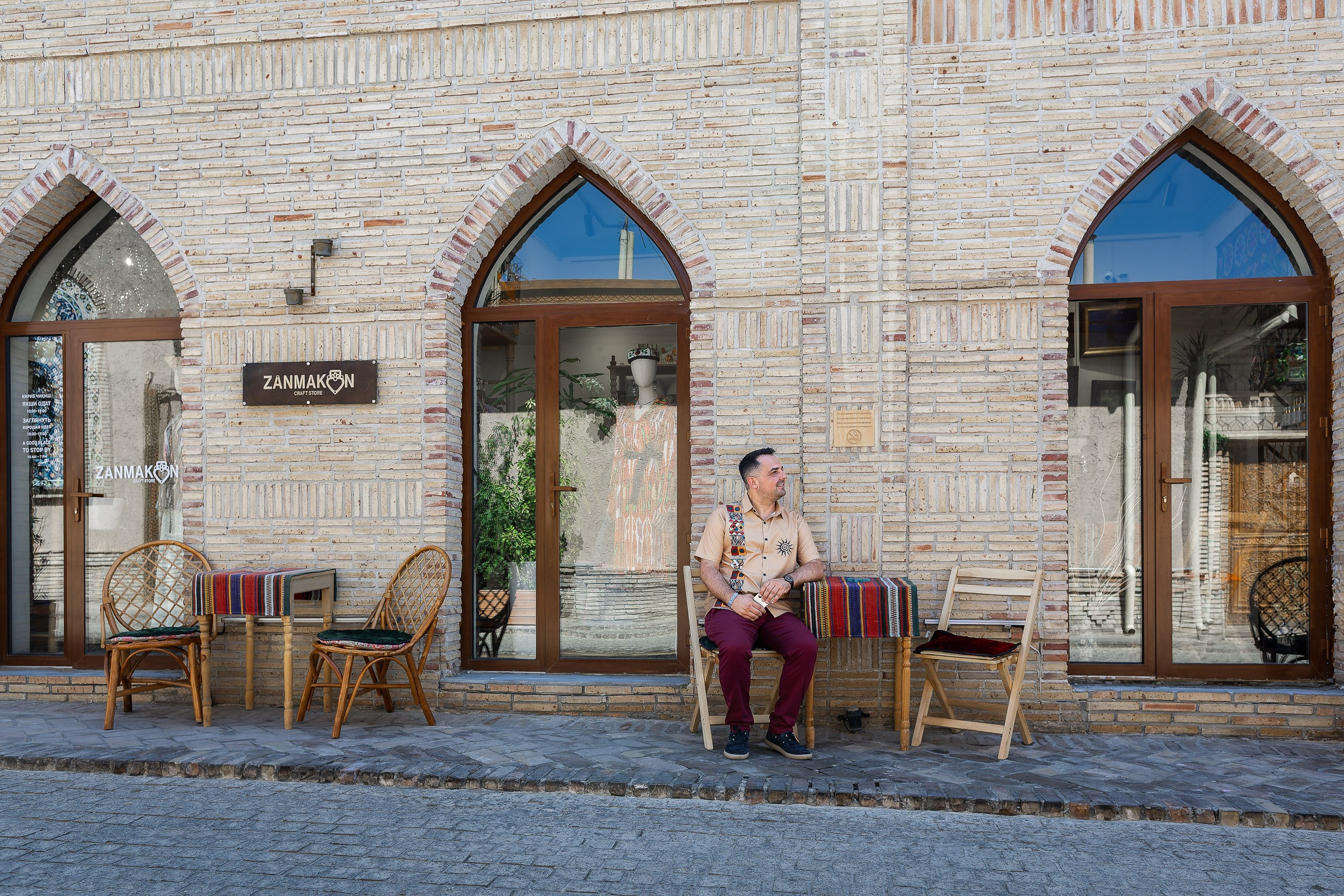 Portrait Photographer Tashkent, Uzbekistan | Travel Photography