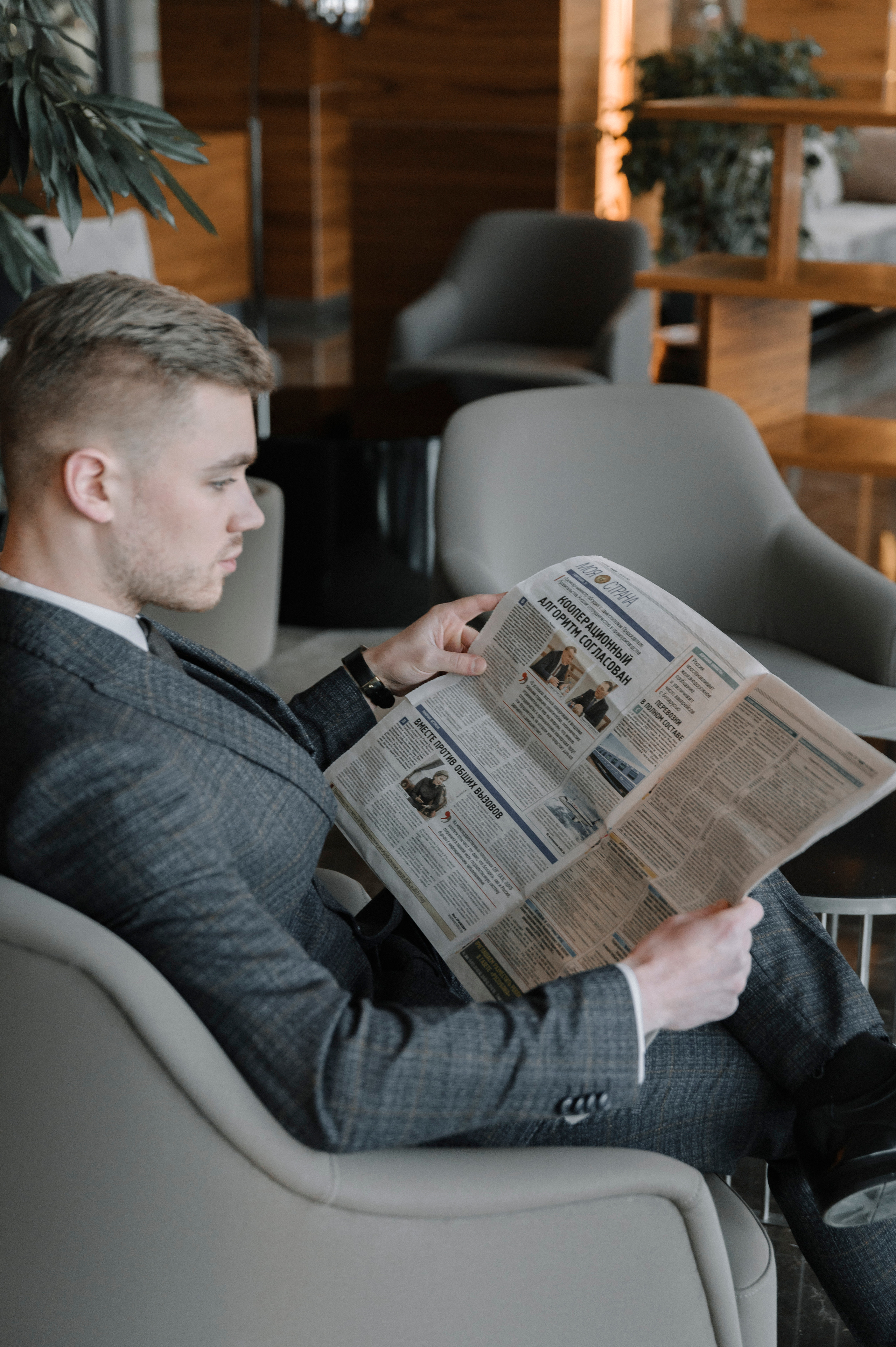 Katia i Artem. Fotograf w Krakowie/Europie Weronika Stoma