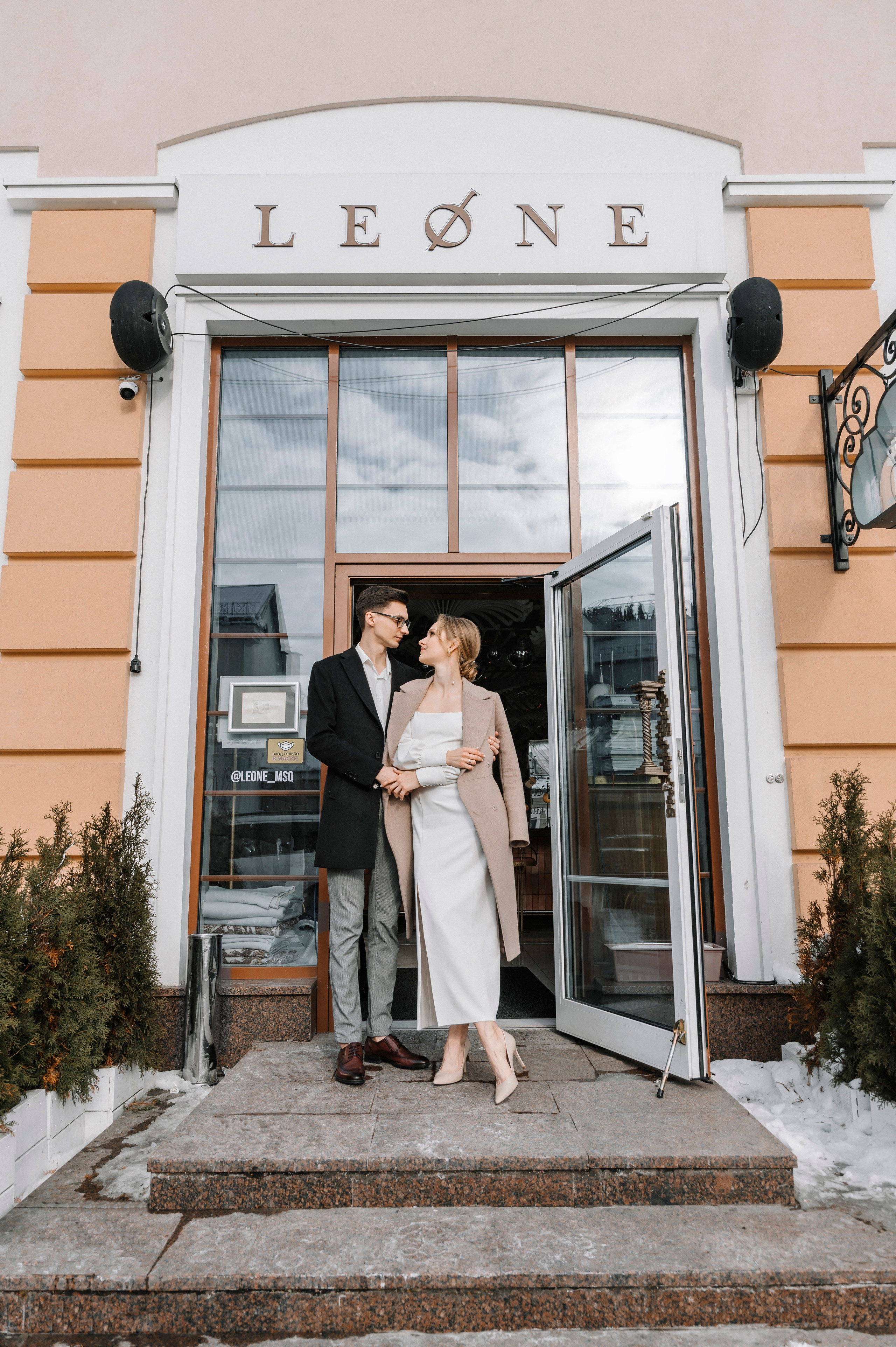 Katia i Andrzej. Fotograf w Krakowie/Europie Weronika Stoma