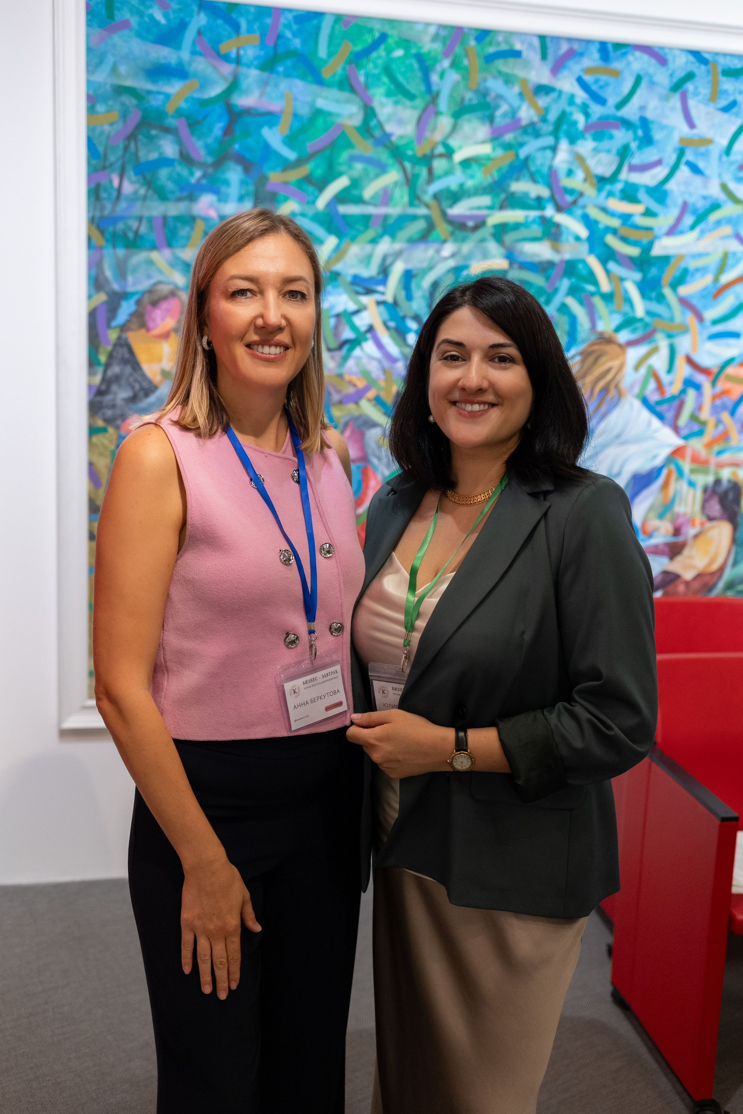 Beauty Networking September 2024. Photographer in Milan |Mila Pro Photo