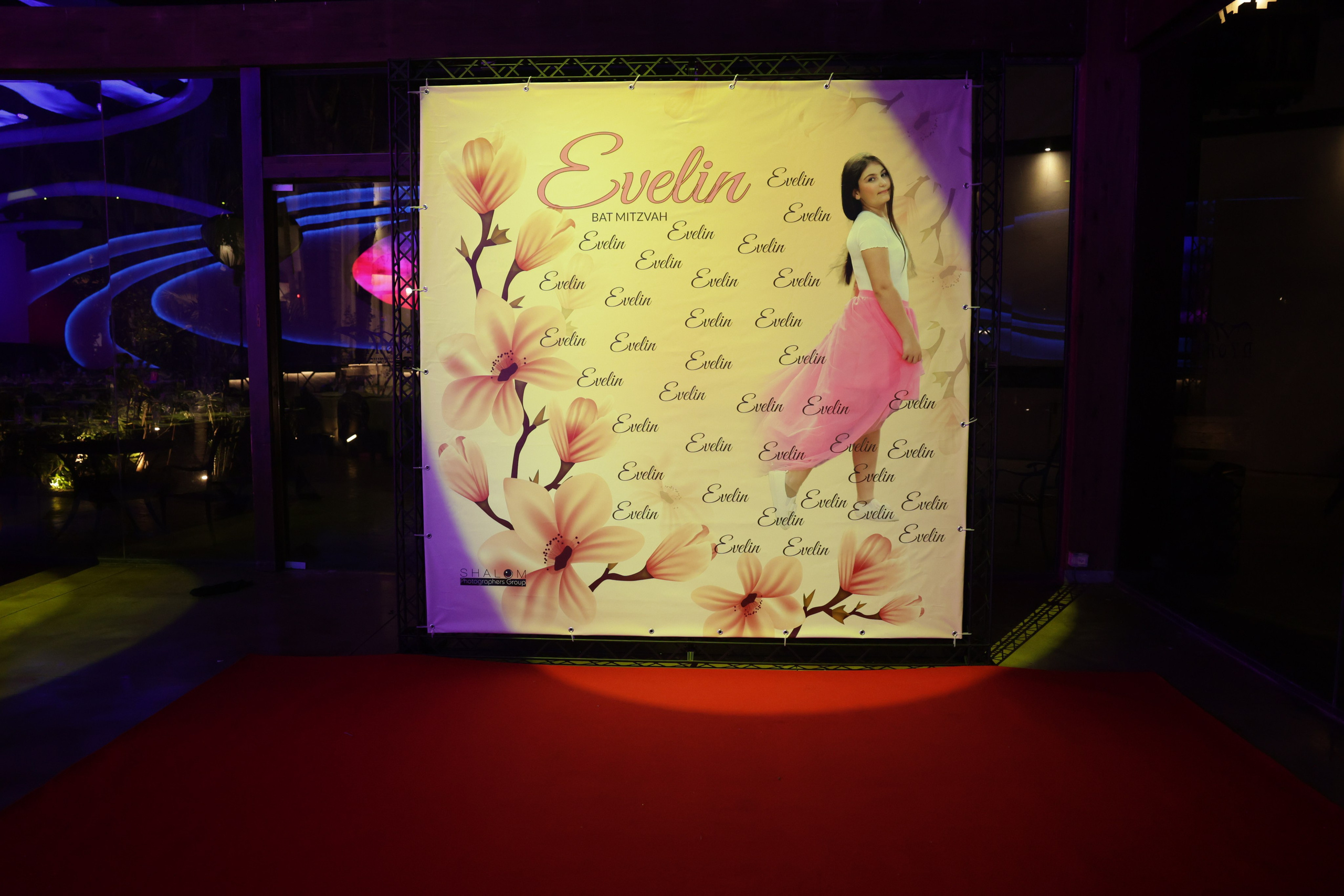 Bat Mitzvah Evelin. Wedding and events photographers Studio Shalom