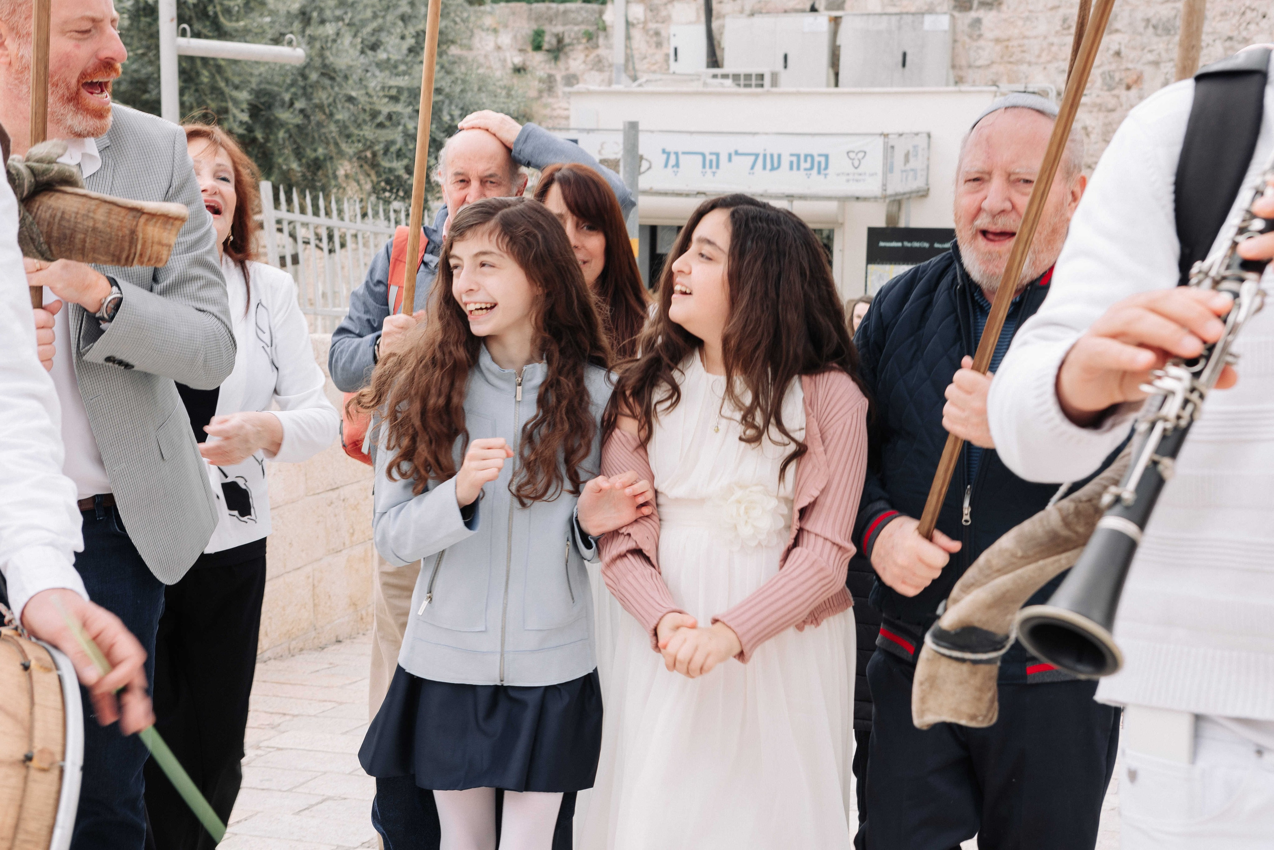 BAT MITZVAH FOR TWINS. Https://shi-photo.com/