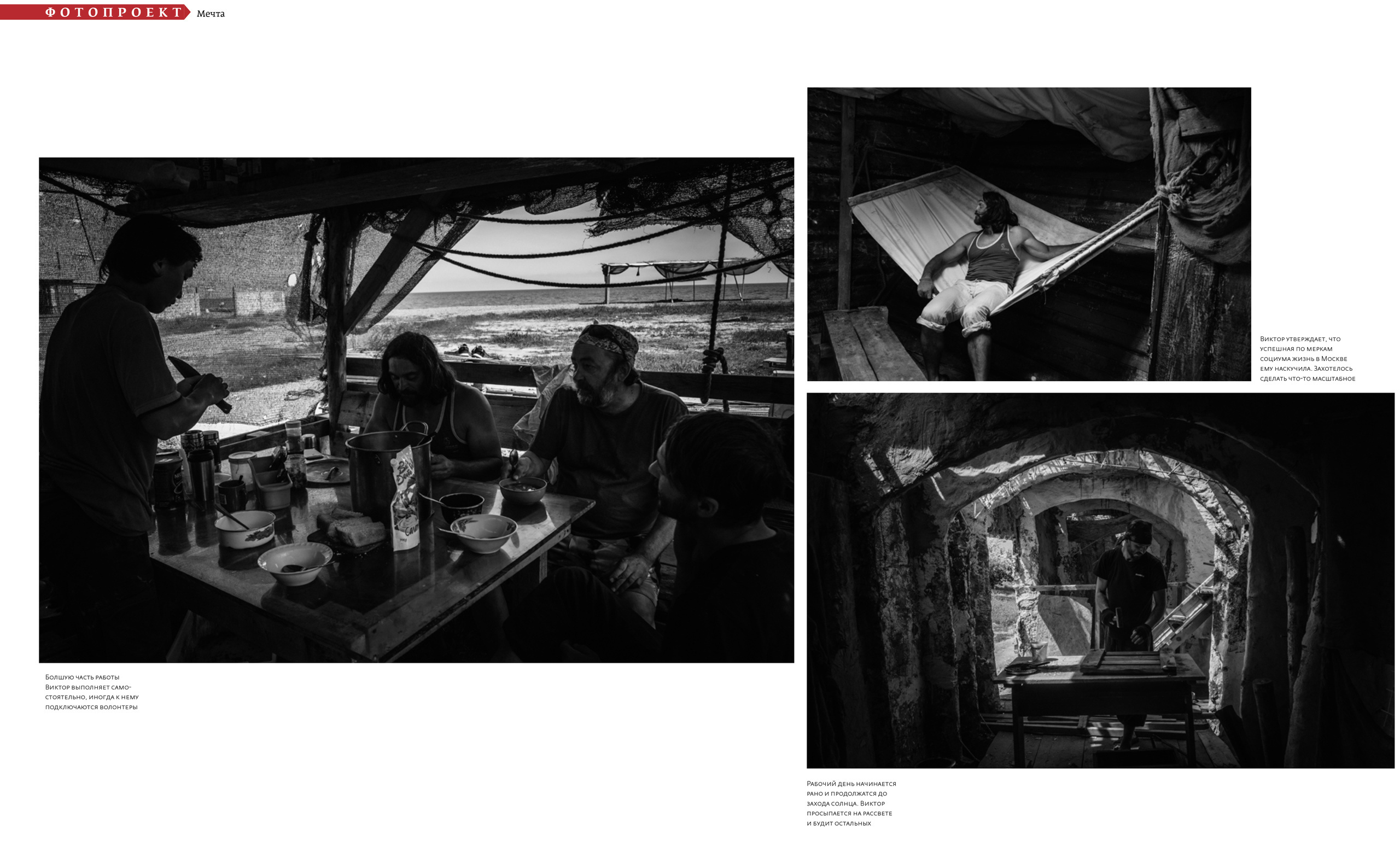 Публикации. Stanislava Novgorodtseva — Photographer | Visual Artist | Educator