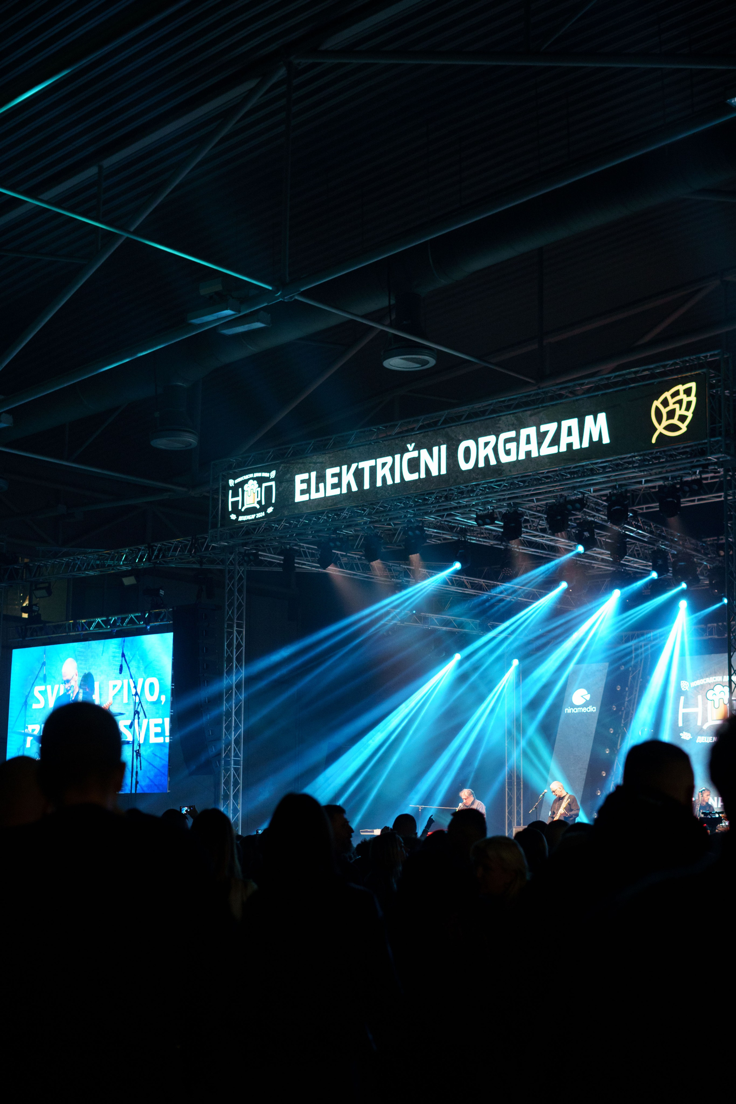 Dani piva u Novom Sadu 2024. Жуков Студио