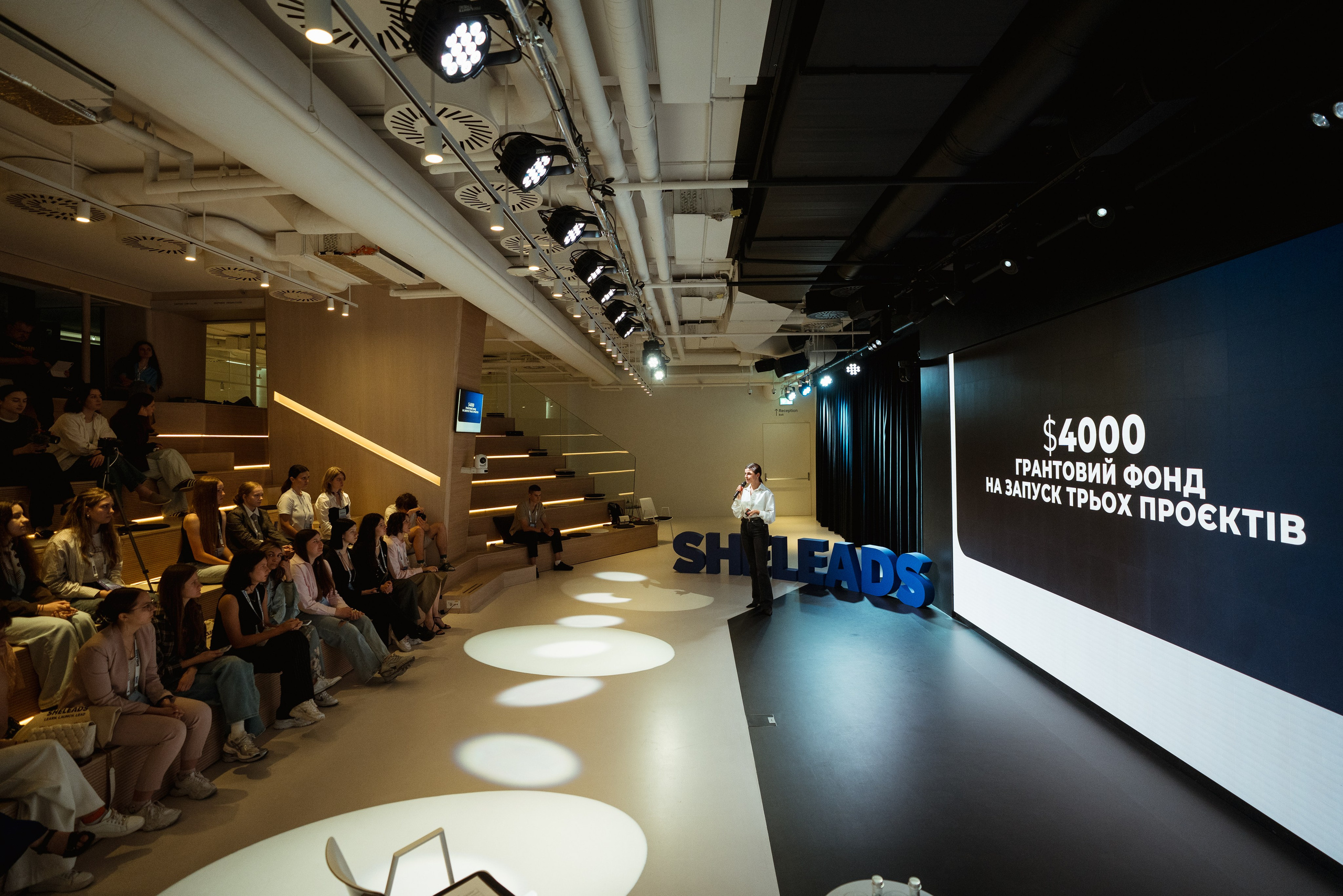 Sheleads Demo Day. Kostiantyn Holinchenko. Reportage and portrait photographer