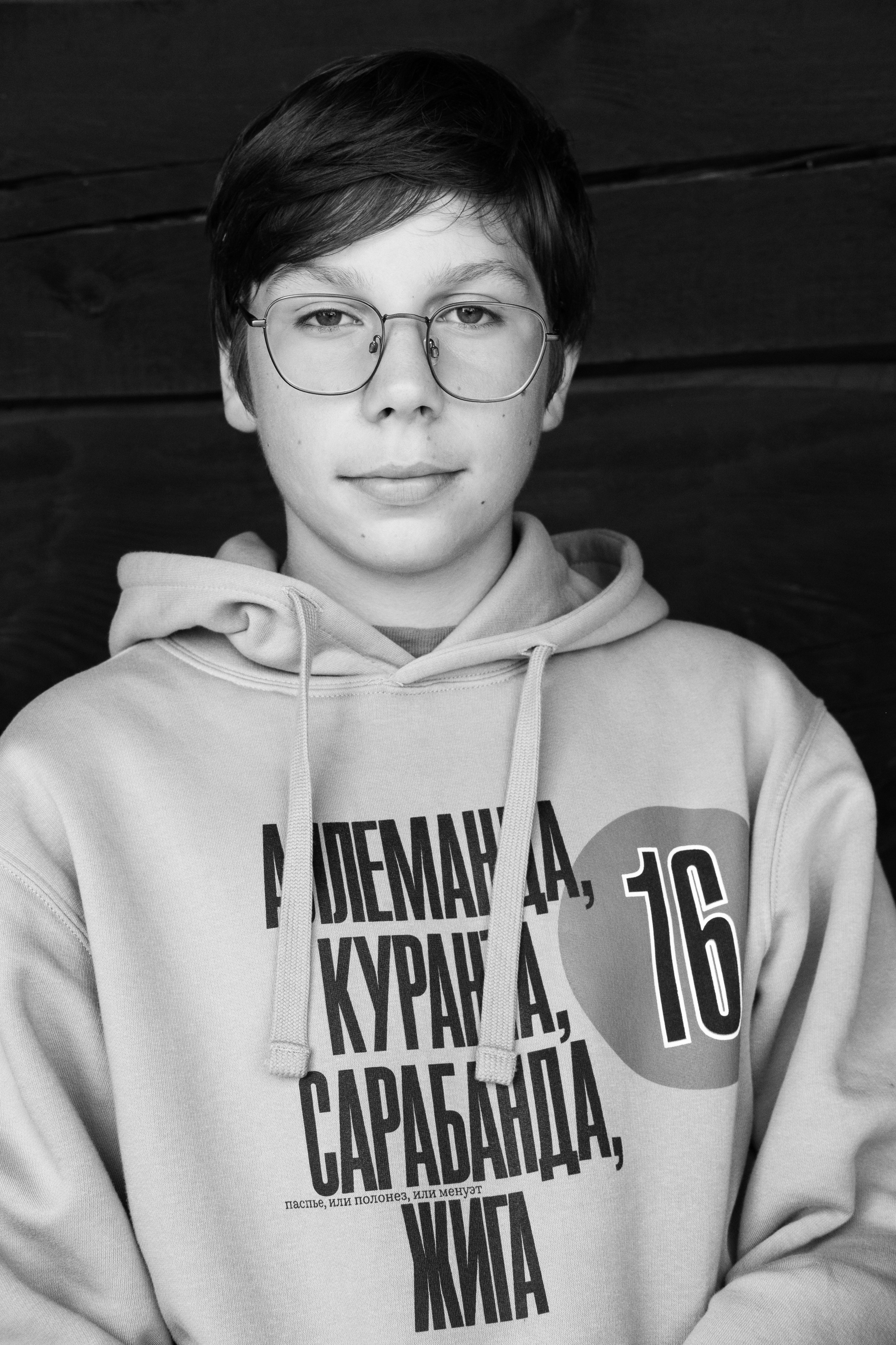 Kamchatka 2025. Beata Batejeva Photography