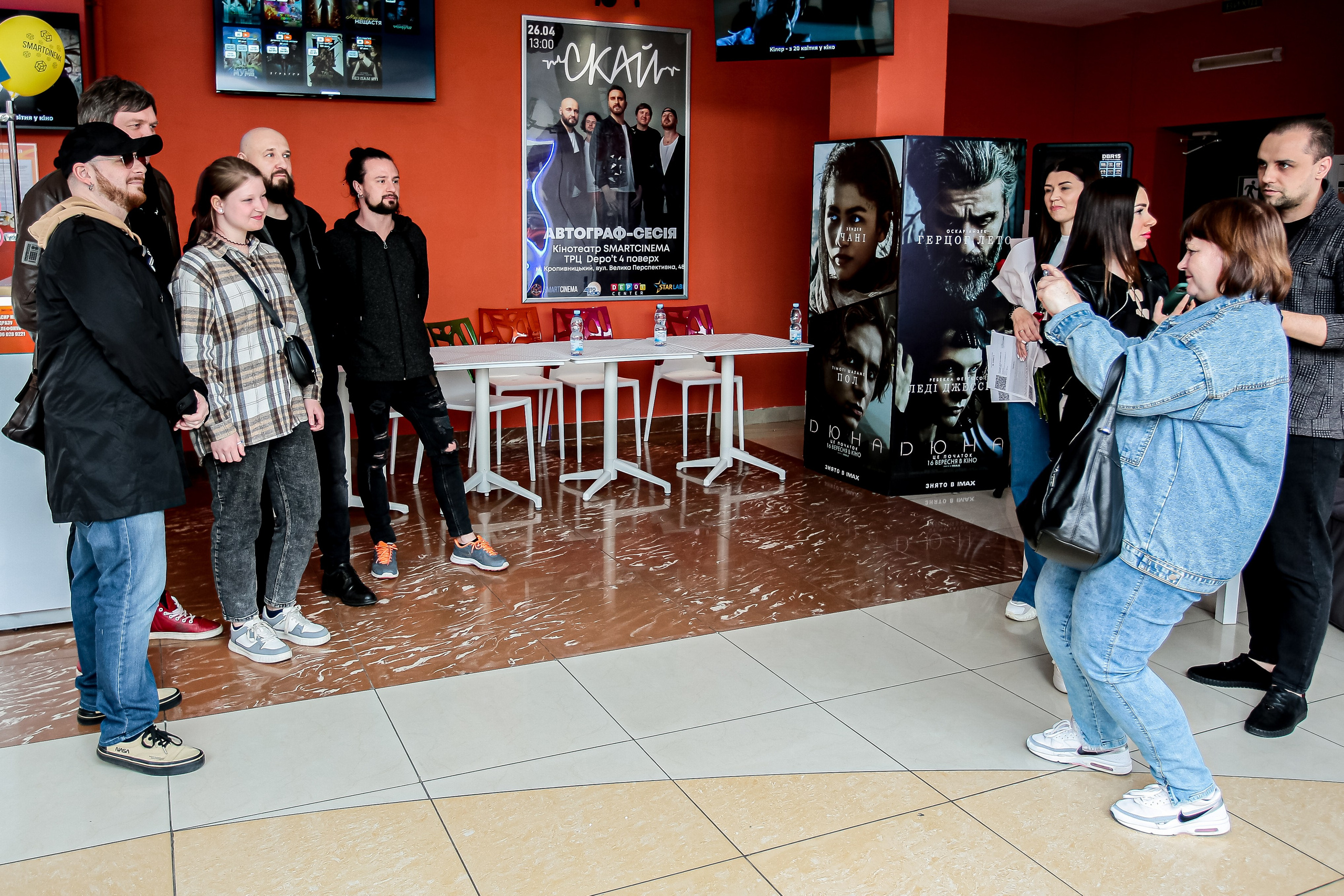 Скай. Репортажний фотограф/анімаліст КИЇВ