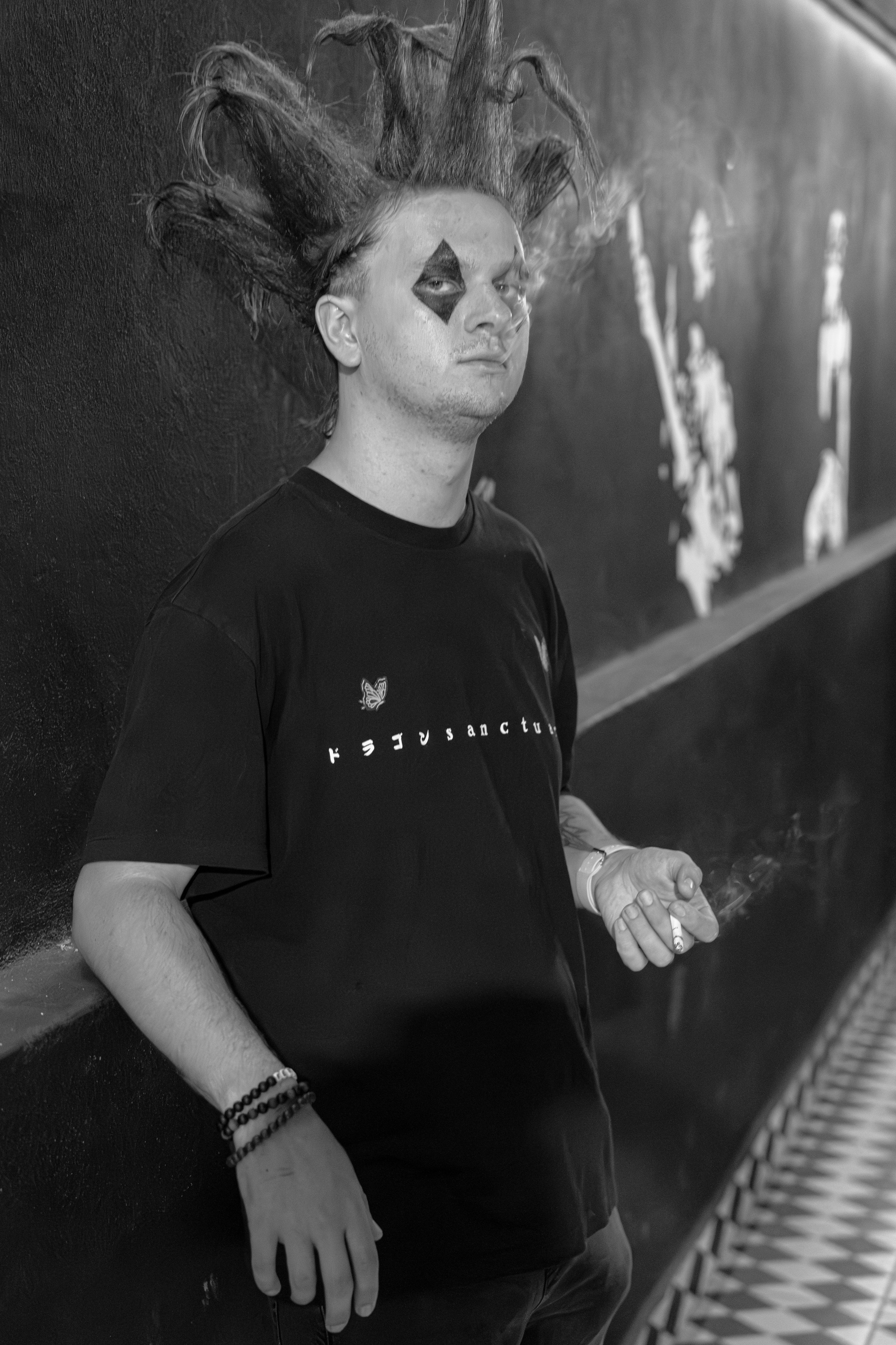 My Friends Pub. UNRATED PHOTO