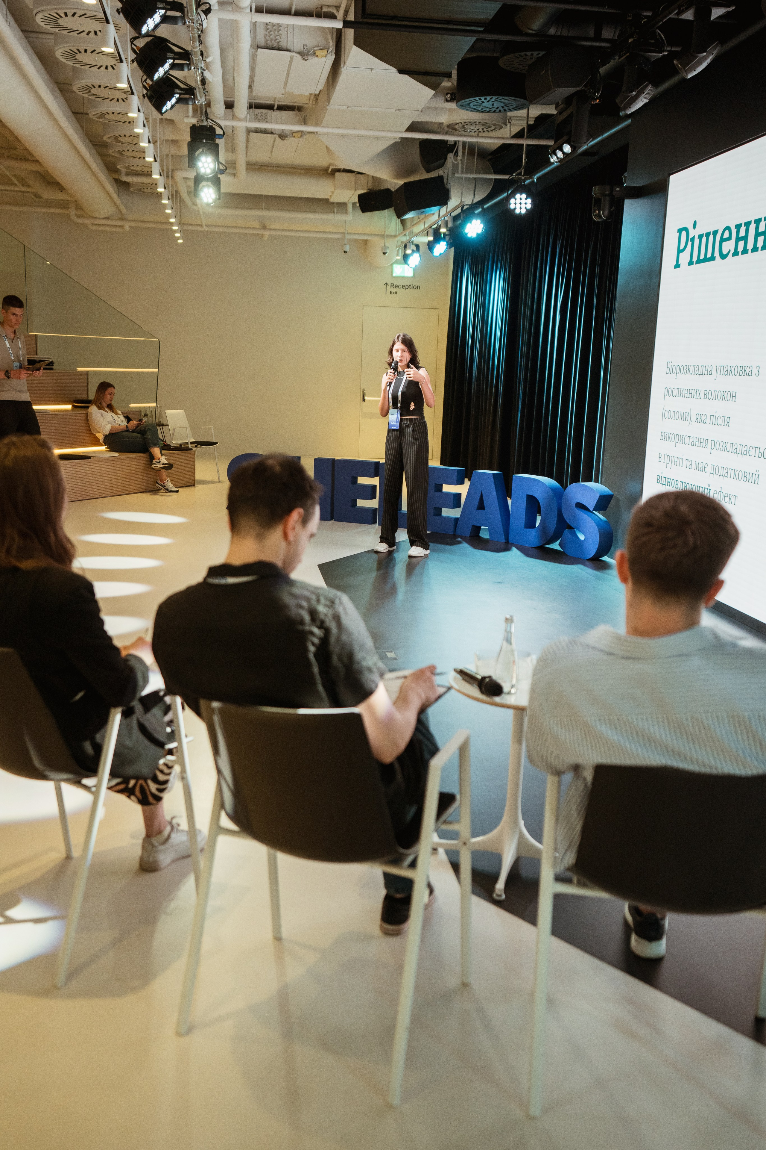 Sheleads Demo Day. Kostiantyn Holinchenko. Reportage and portrait photographer
