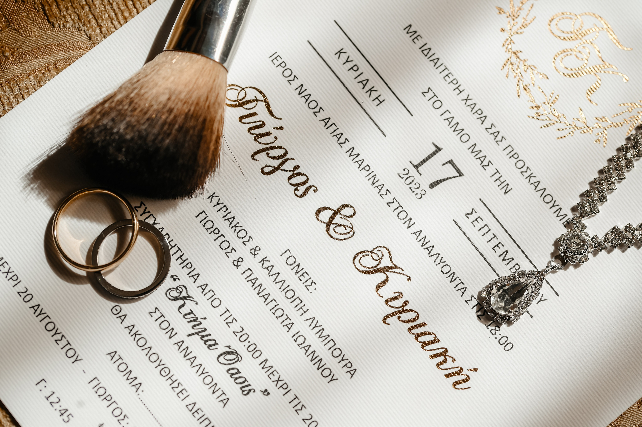 Wedding Y & K. AdrianOltean.wfolio.pro