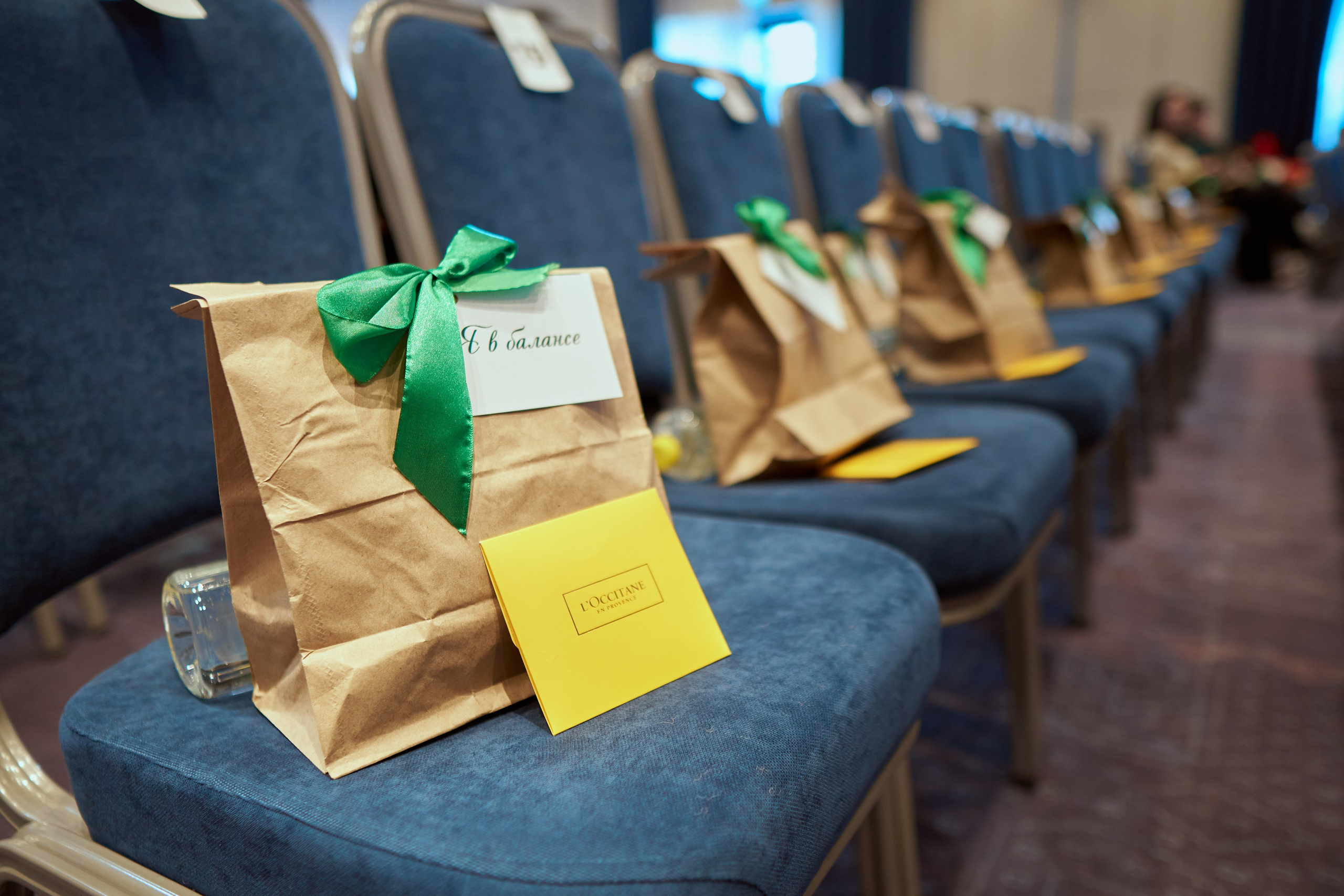 Events. The Photographer