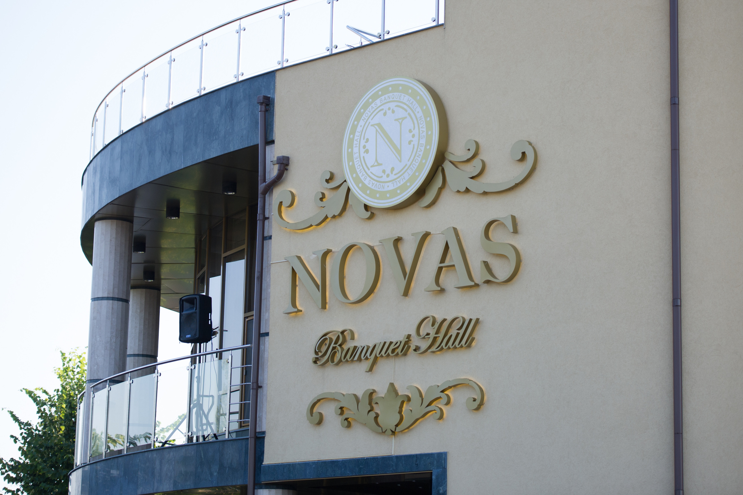 Silvia & Mihai. Fotograf de familie și evenimente