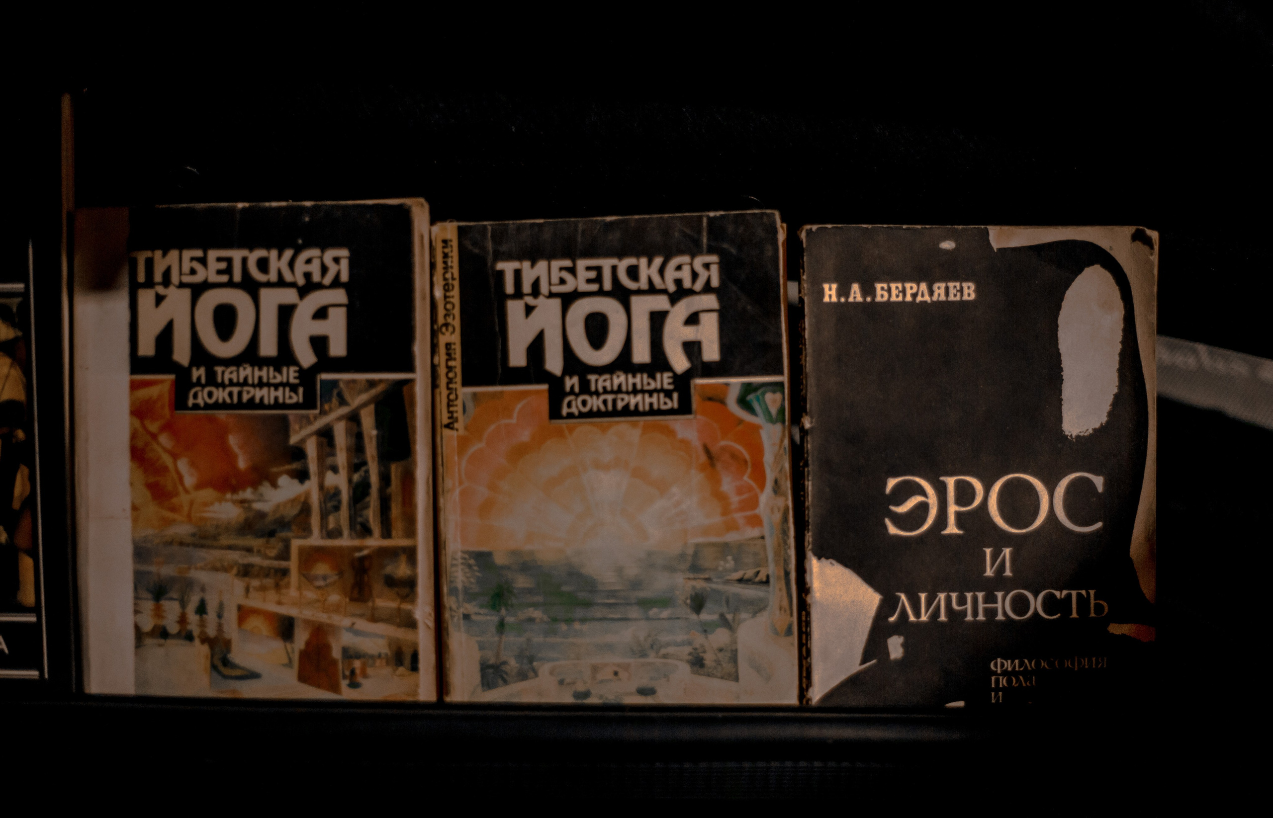 Georgia, Batumi. Art Photographer