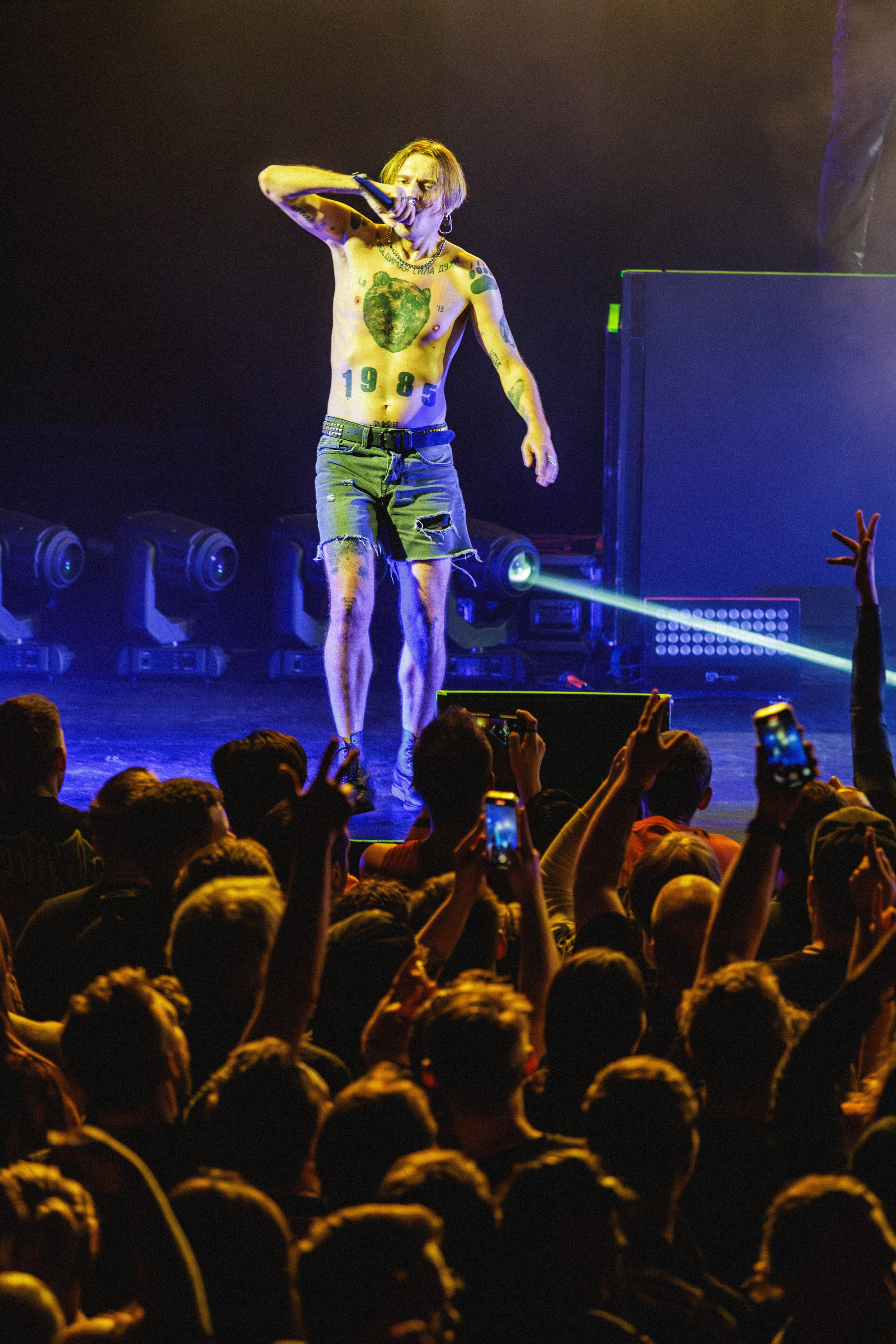 Little Big. Dmitrii Lukinykh | Visuelles Storytelling & Cinematische Fotografie in Hamburg