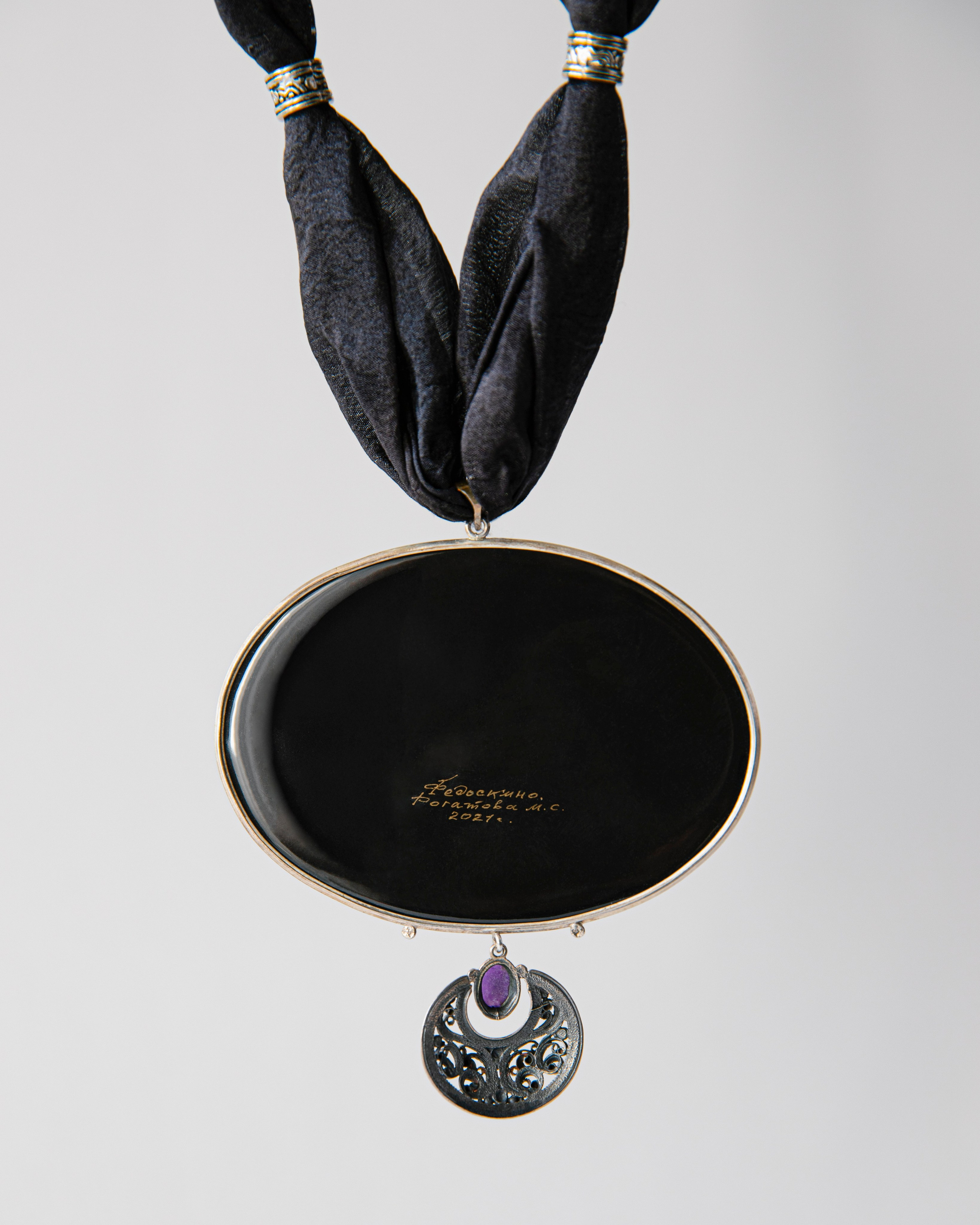 The Peacock. Marina Rogatova