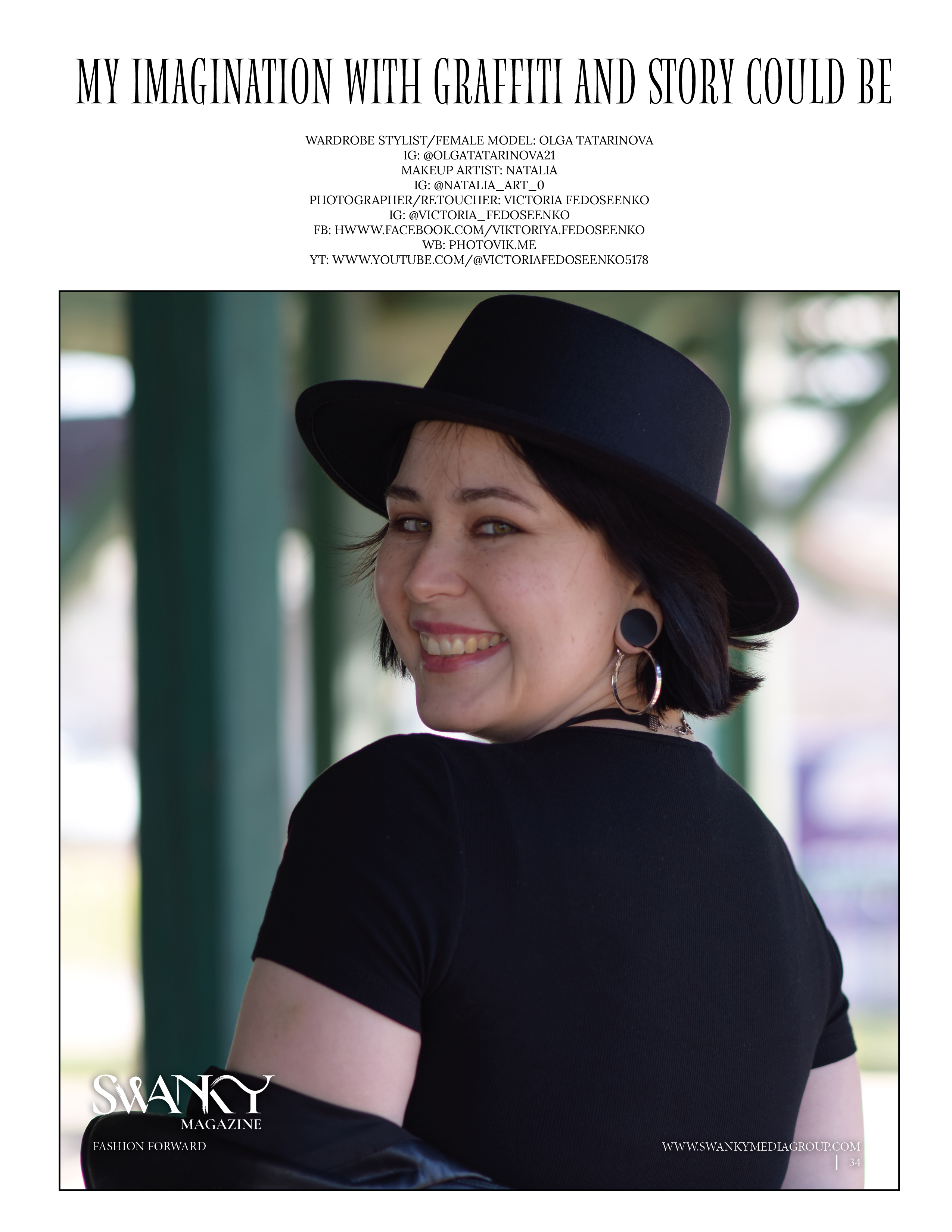 Городские истории. Виктория Федосеенко, фотограф в Сербии