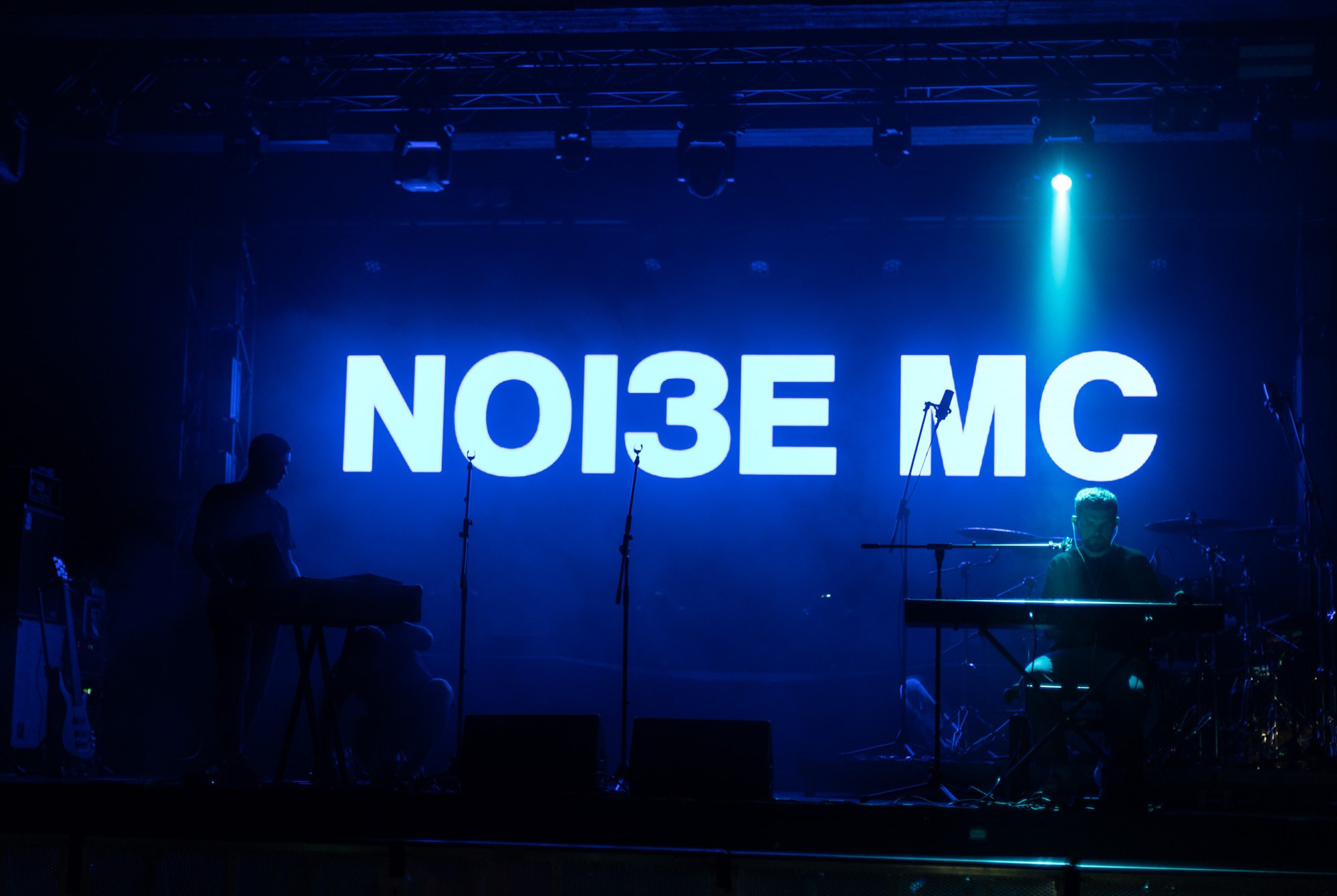 Noise MC. Dmitrii Lukinykh | Visuelles Storytelling & Cinematische Fotografie in Hamburg