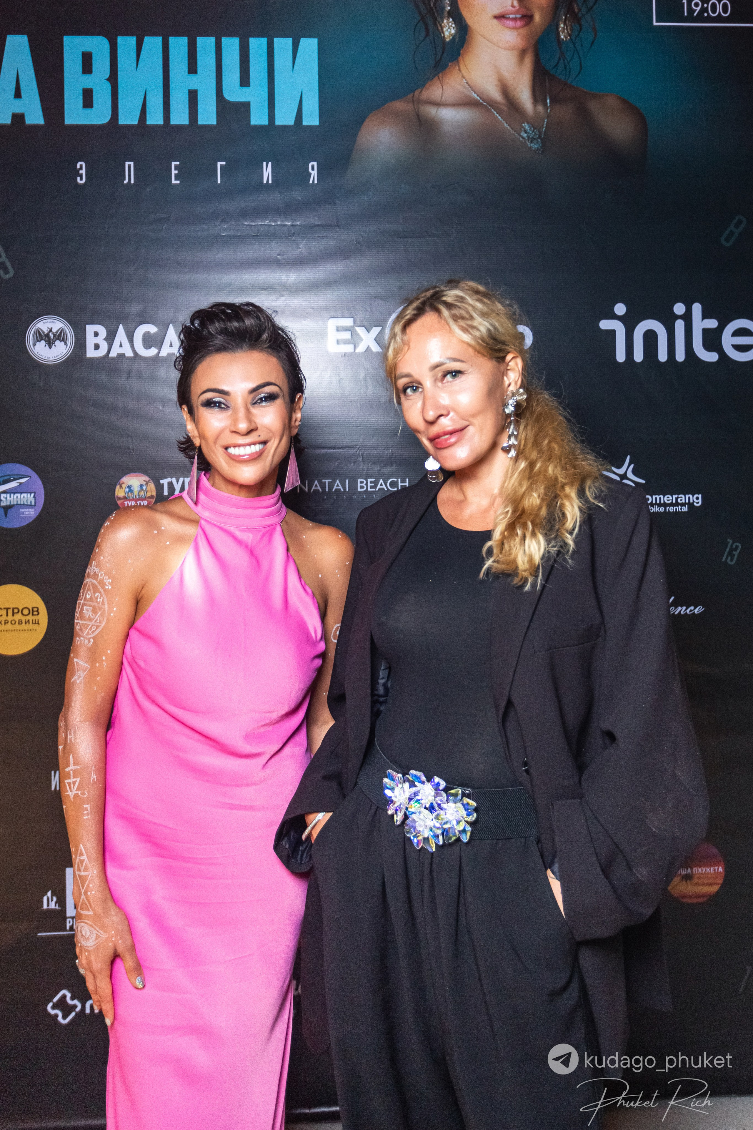 Вечеринка «Код да Винчи» | Фоторепортаж | Афиша | DAVAYSXODIM.com PHUKET. АФИША|ФОТОРЕПОРТАЖИ|ИВЕНТЫ|ПХУКЕТ