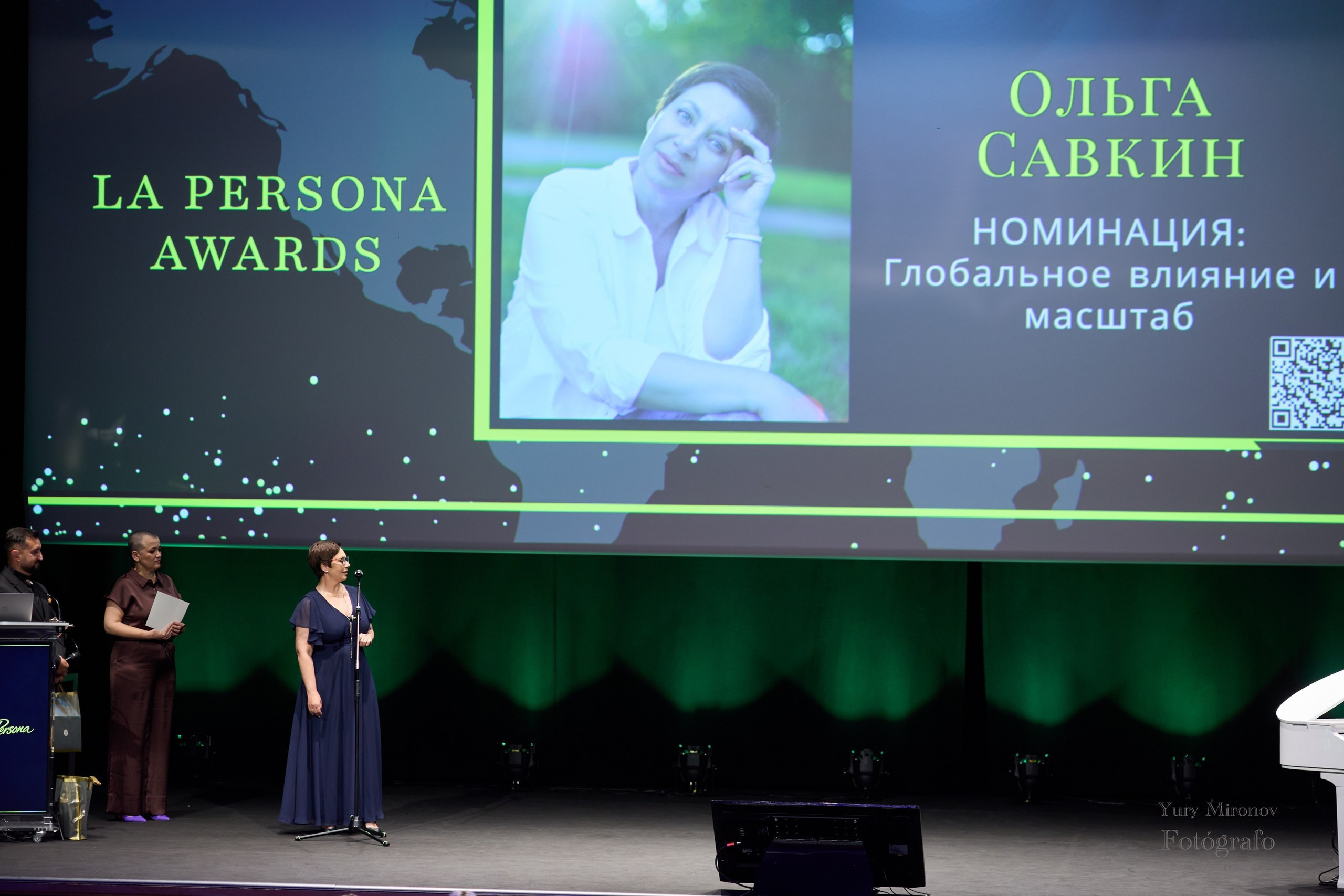 La Persona Awards 2026 (ч.2). OranJazz fotos