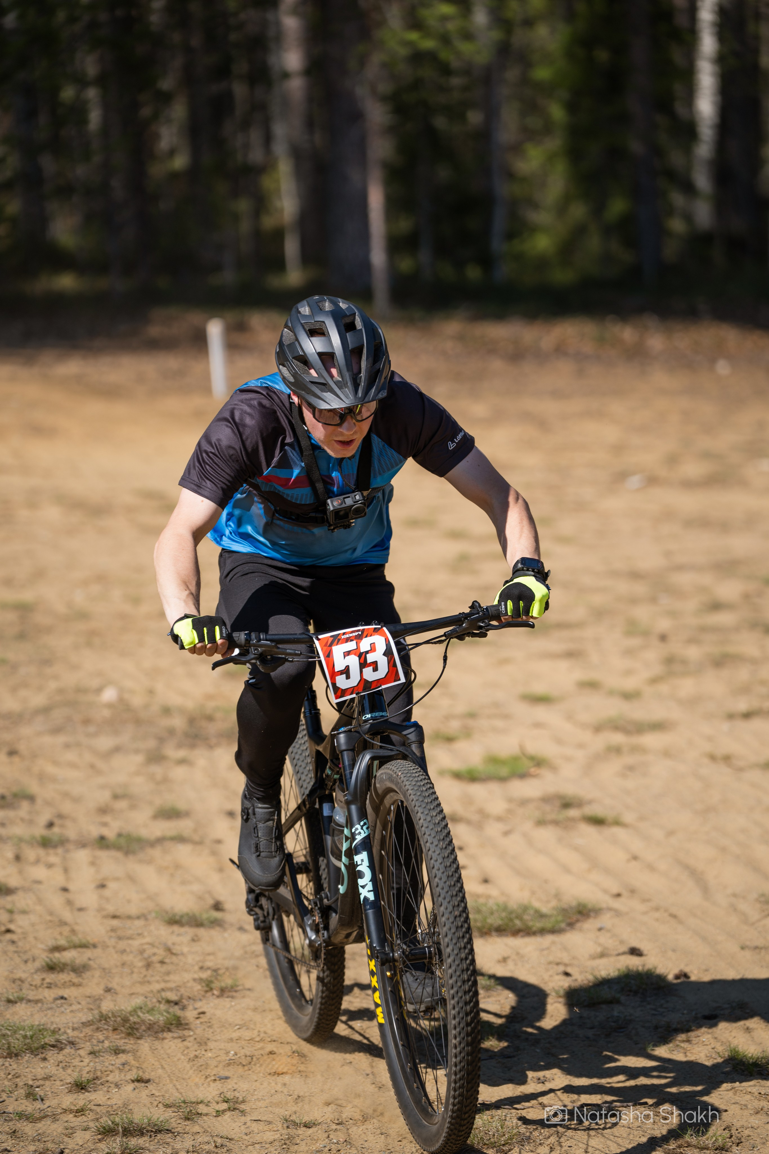 Lykynlampi MTB 2024. Natasha Shakh