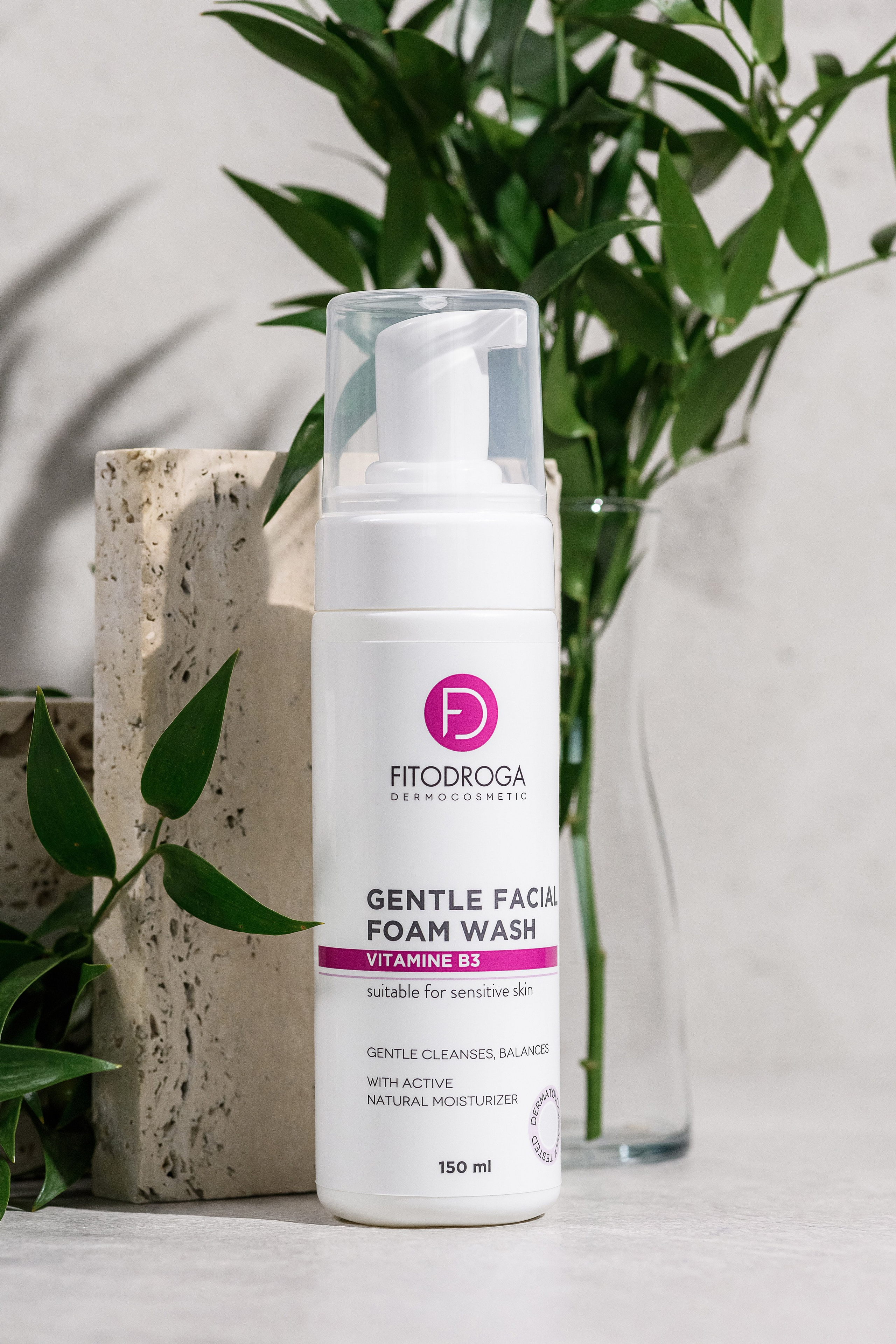 Fitodroga. Photographer in Riga. Family, private and commercial photogrpahy