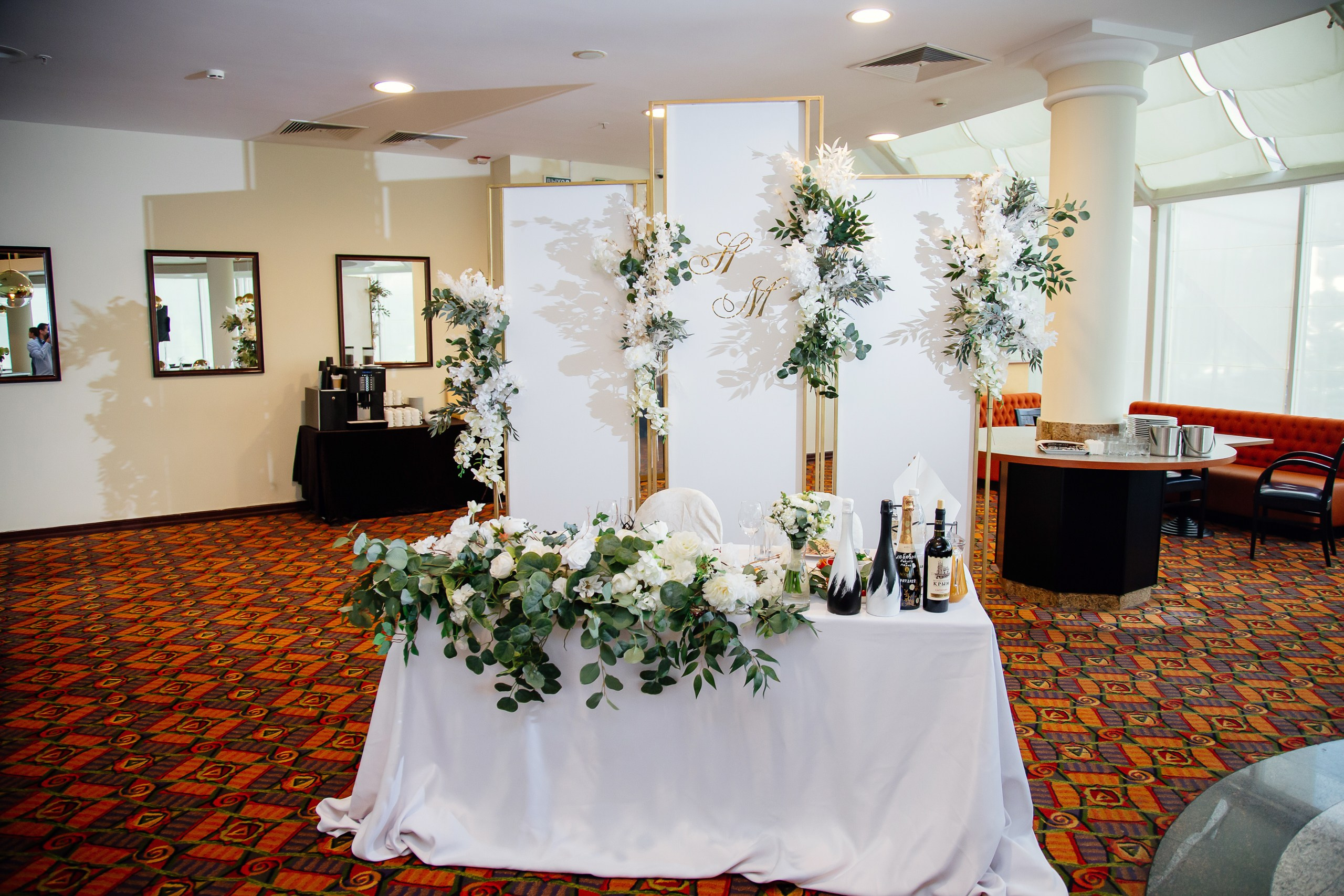 Wedding in Los Angeles. Main