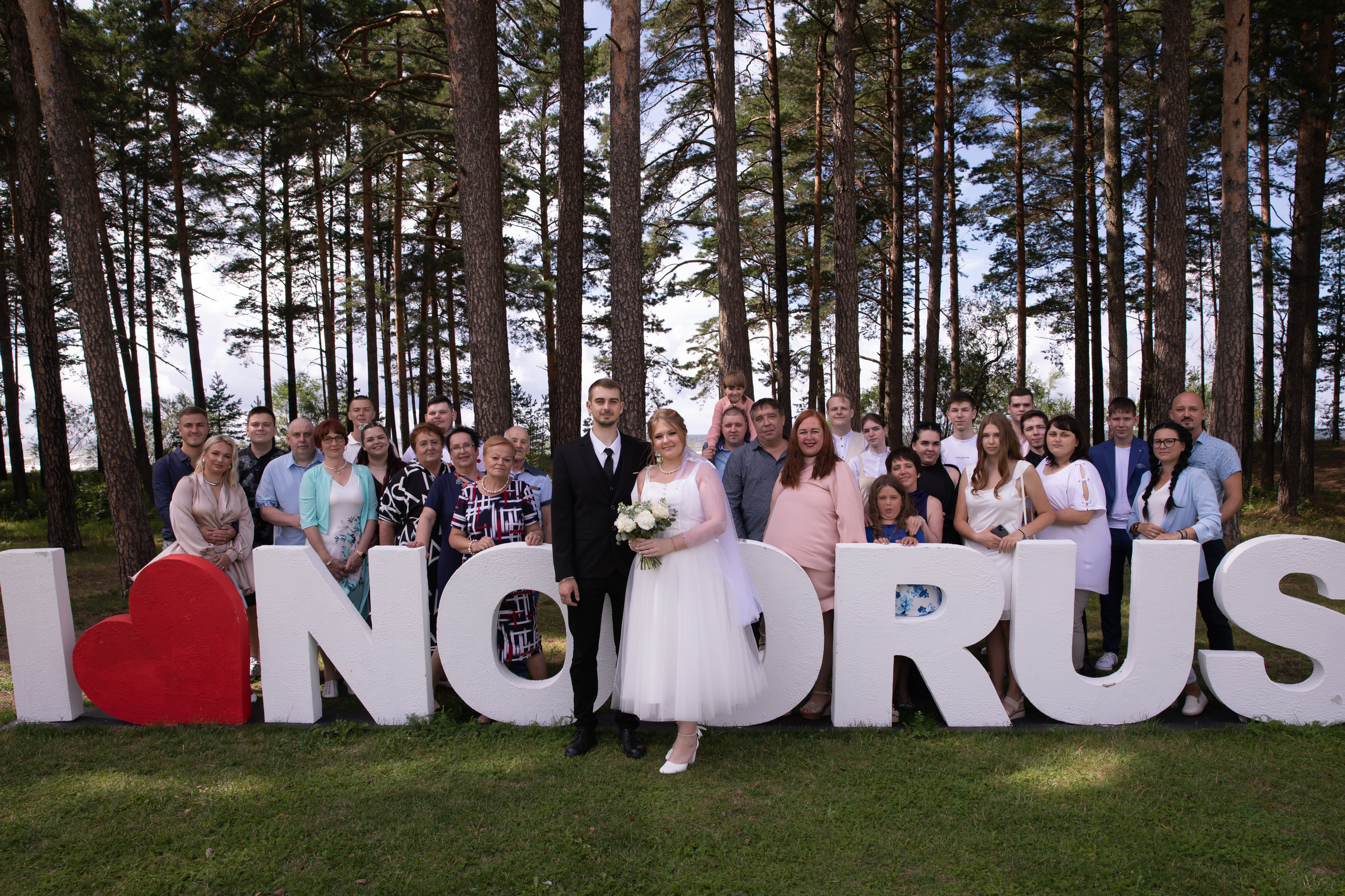 Свадьба. Детский семейный фотограф Эстония Narva Ida-Virumaa Tallinn Tartu Katerina Talik