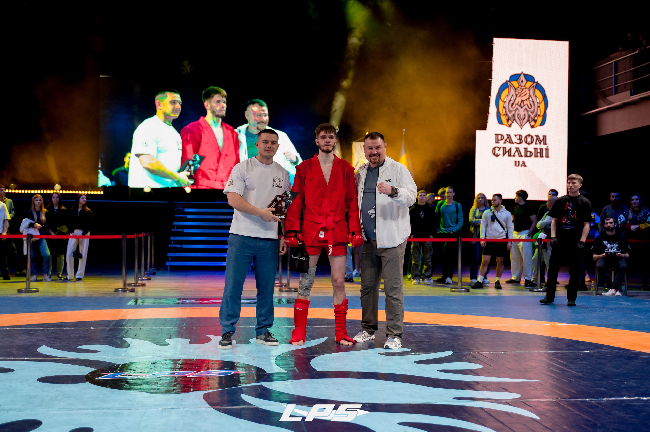 LPS: БЛАГОДІЙНИЙ ТУРНІР. Фотограф Київ