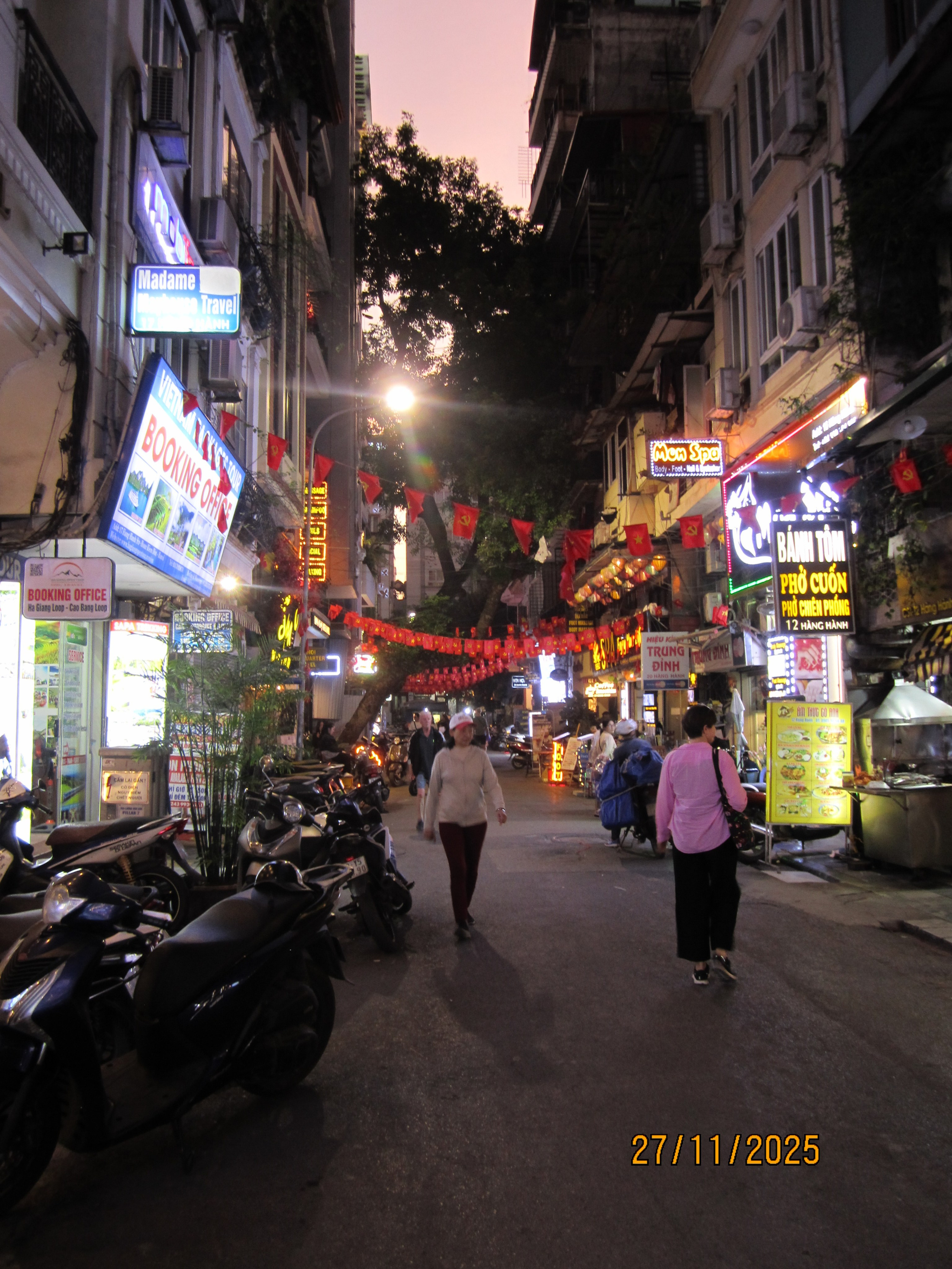 Третий день. LondoSpeed Photography