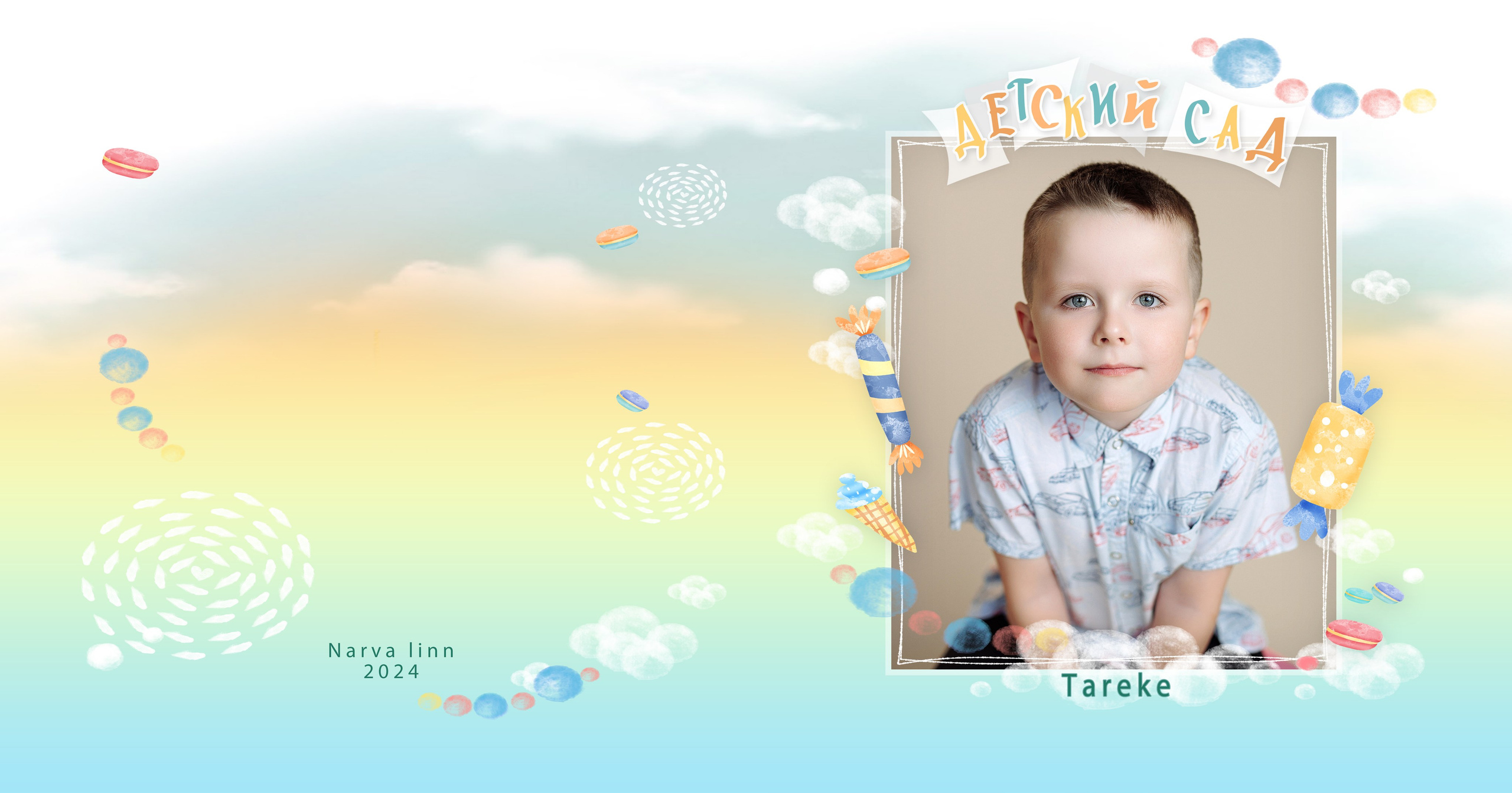 Семейный и портретный фотограф в Эстонии Наталья Фрейманис